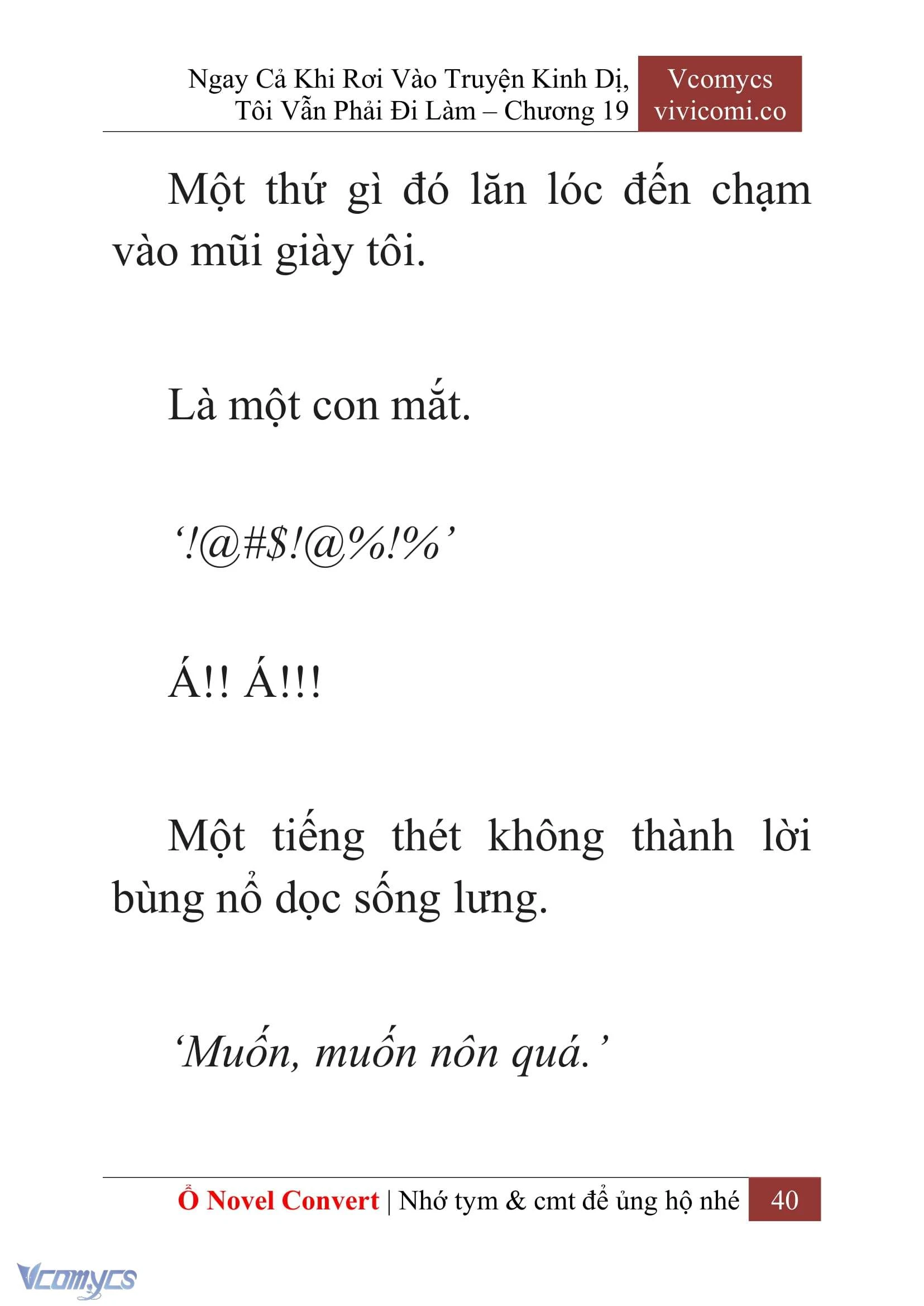 [Novel] Ngay Cả Khi Rơi Vào Truyện Kinh Dị, Tôi Vẫn Phải Đi Làm Chapter  19 - 42
