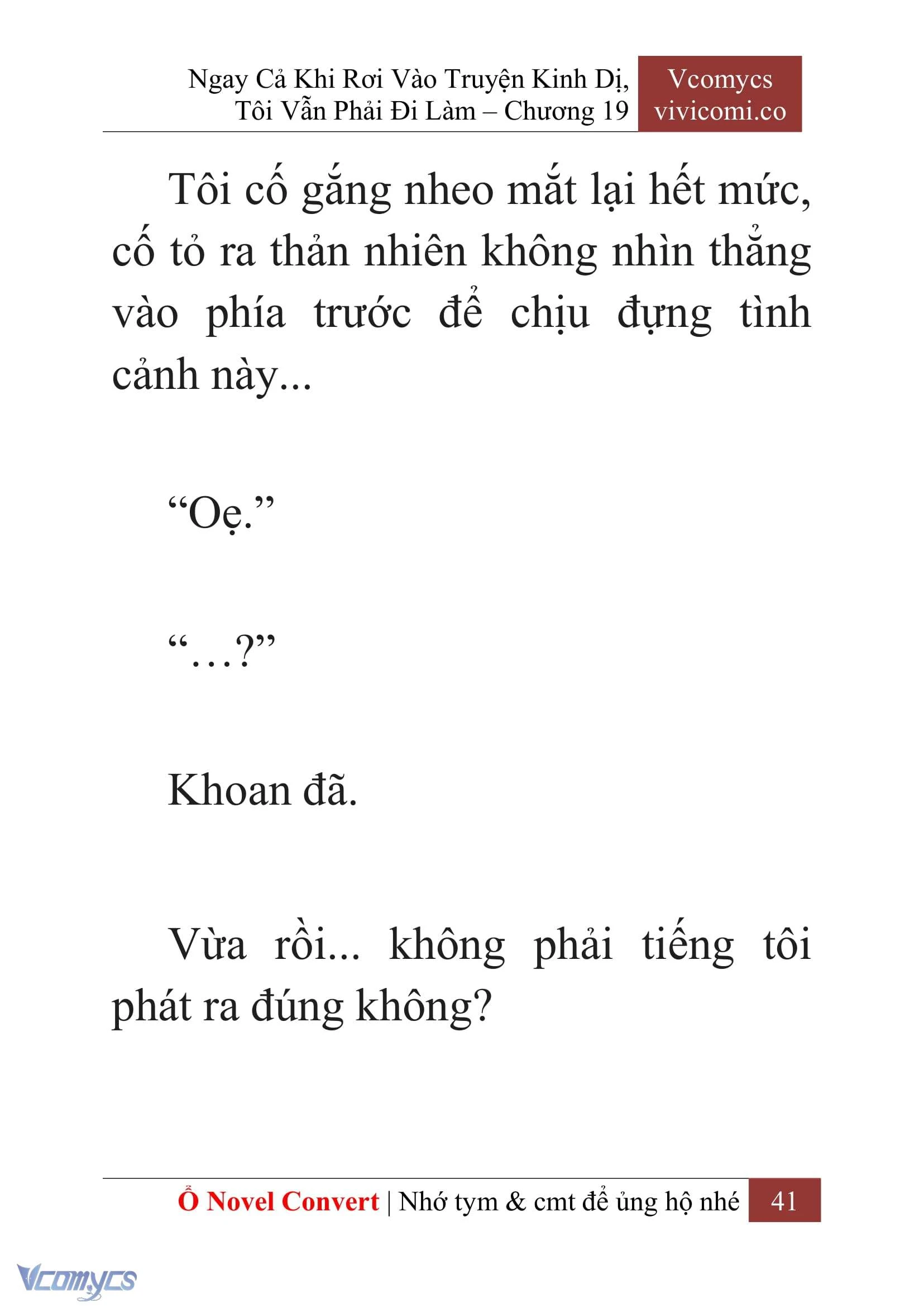 [Novel] Ngay Cả Khi Rơi Vào Truyện Kinh Dị, Tôi Vẫn Phải Đi Làm Chapter  19 - 43