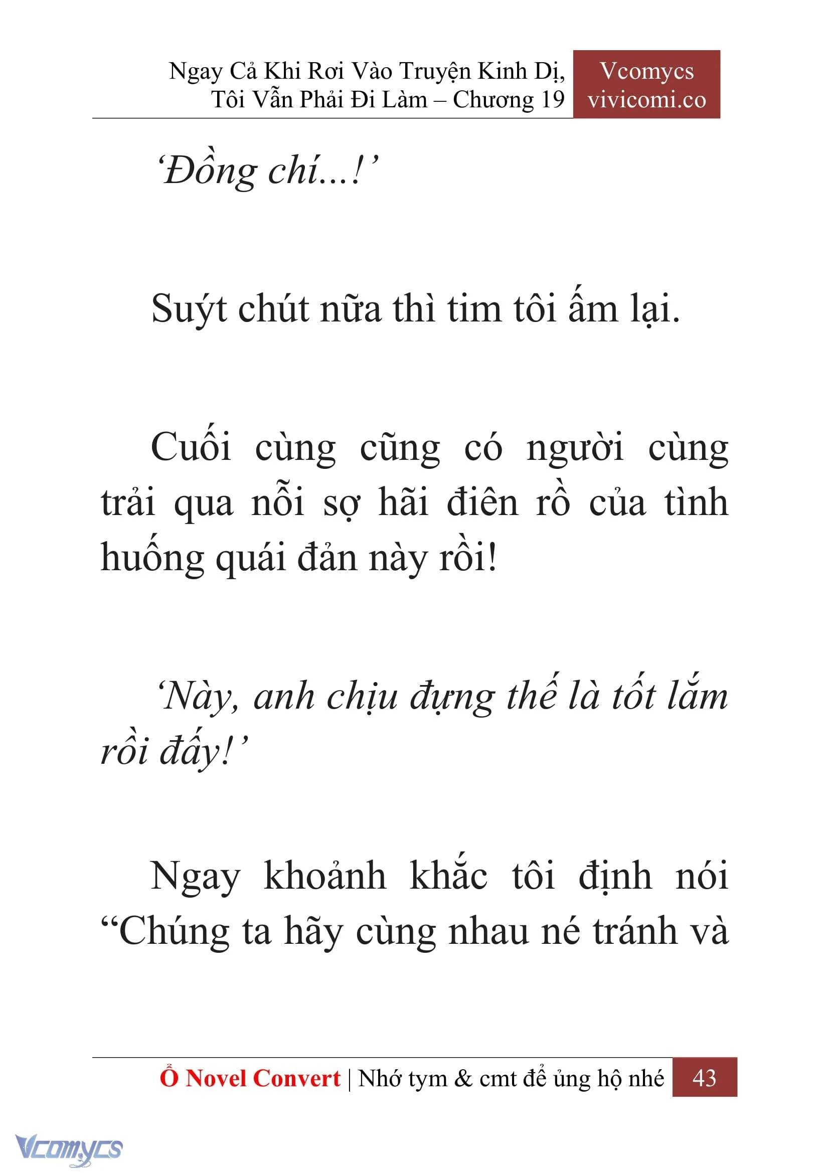 [Novel] Ngay Cả Khi Rơi Vào Truyện Kinh Dị, Tôi Vẫn Phải Đi Làm Chapter  19 - 45