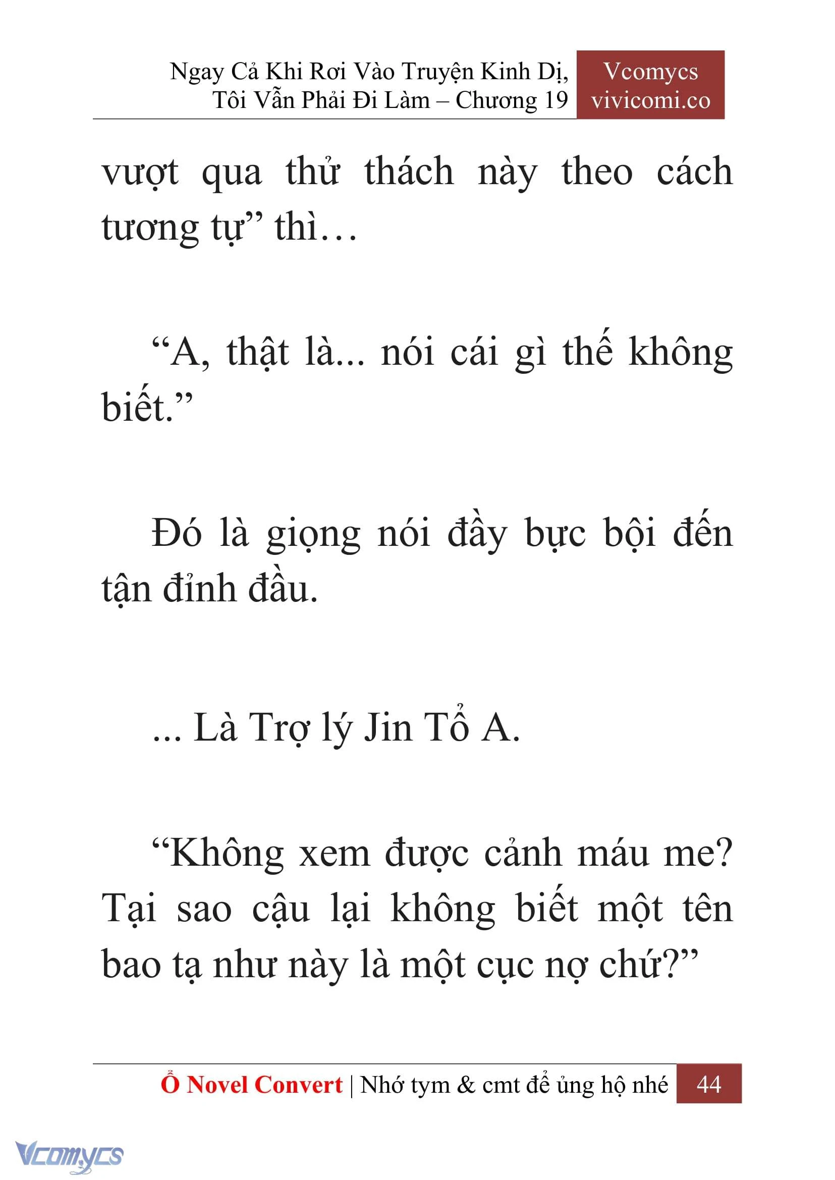 [Novel] Ngay Cả Khi Rơi Vào Truyện Kinh Dị, Tôi Vẫn Phải Đi Làm Chapter  19 - 46