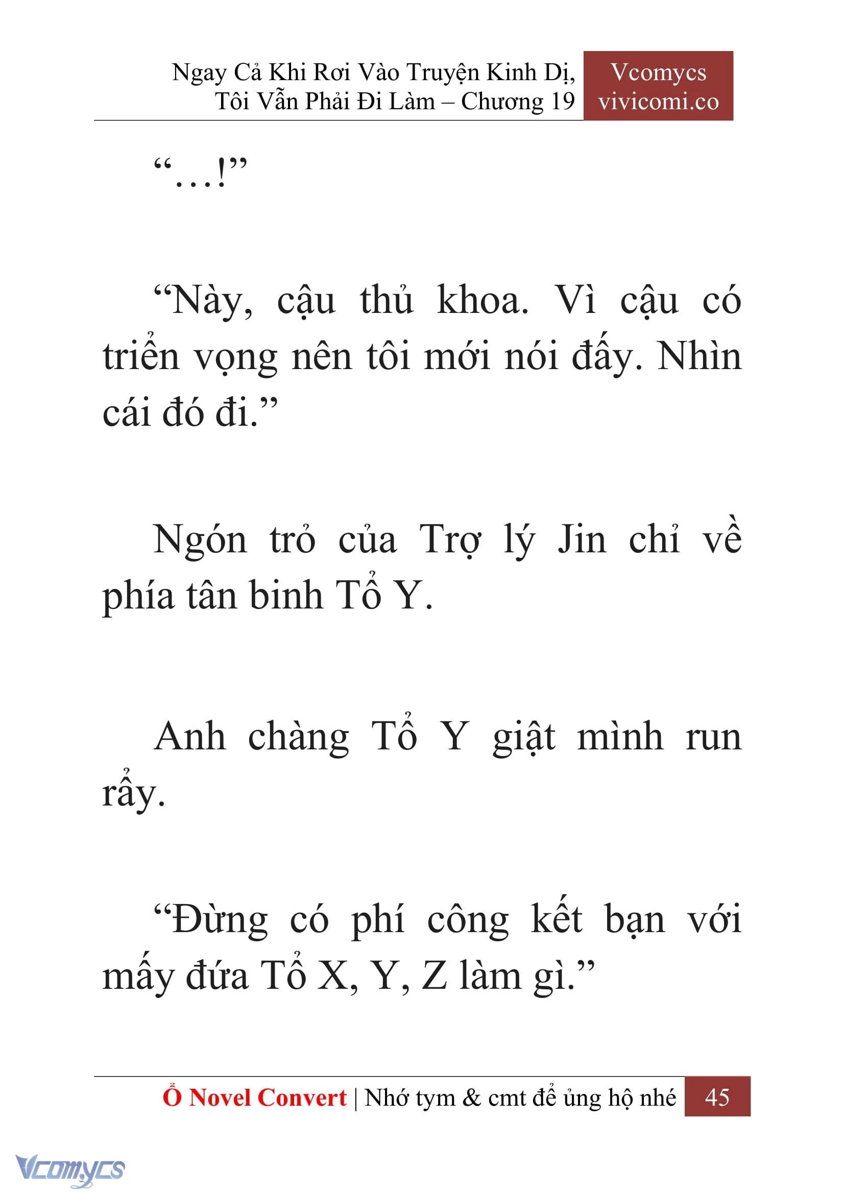 [Novel] Ngay Cả Khi Rơi Vào Truyện Kinh Dị, Tôi Vẫn Phải Đi Làm Chapter  19 - 47