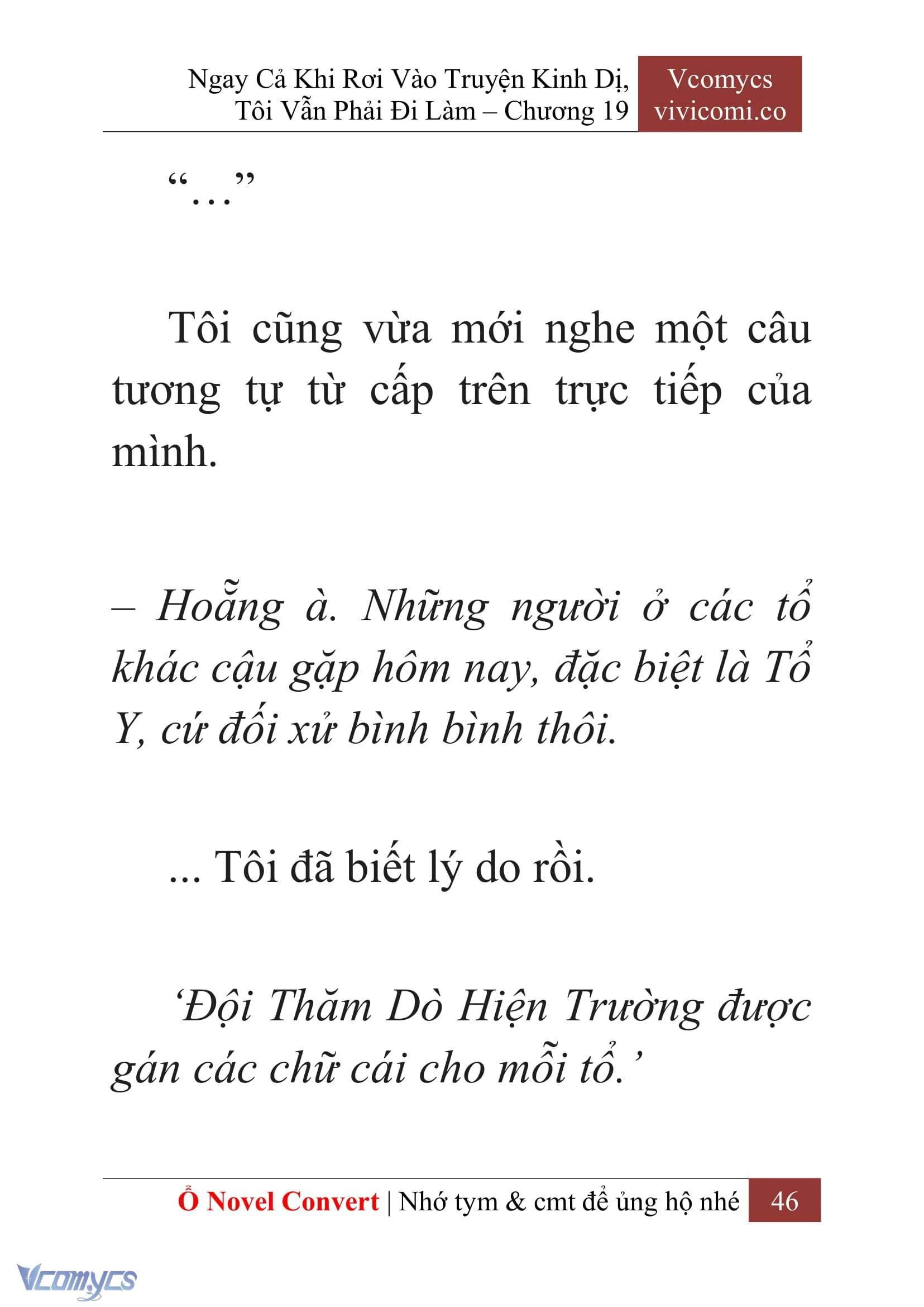 [Novel] Ngay Cả Khi Rơi Vào Truyện Kinh Dị, Tôi Vẫn Phải Đi Làm Chapter  19 - 48
