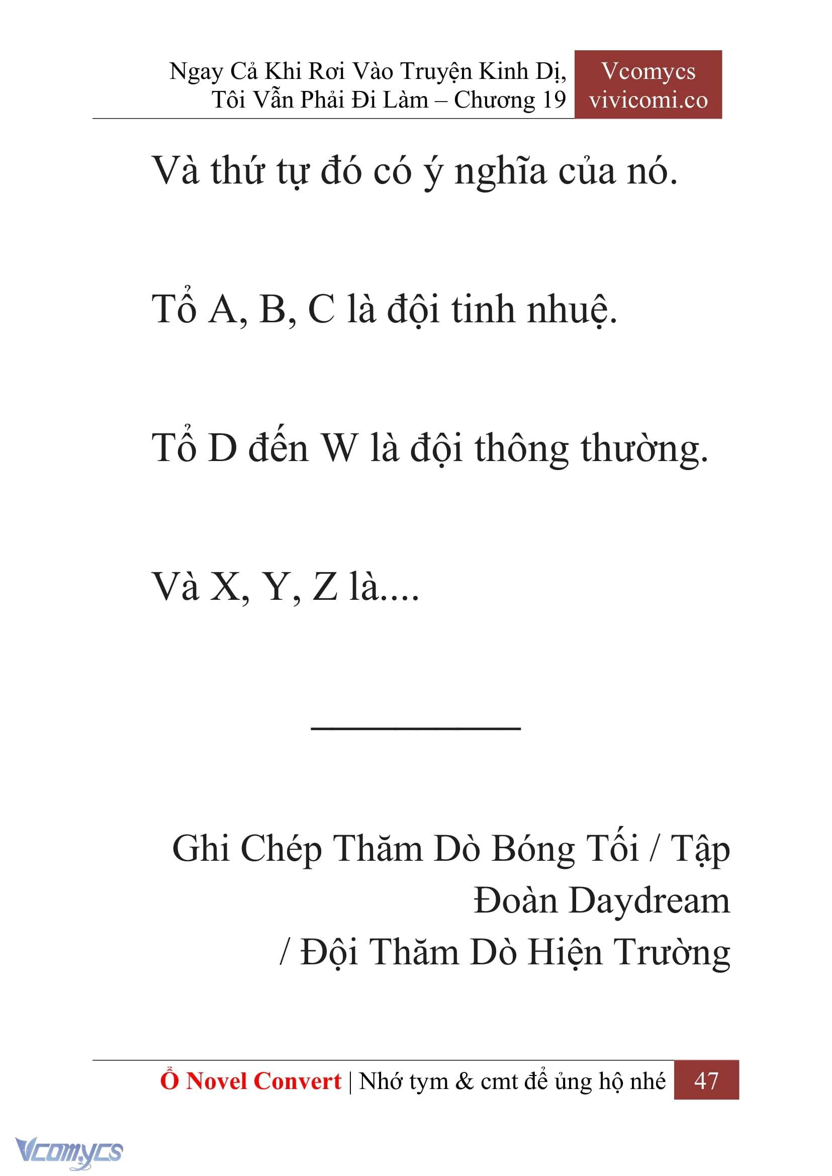 [Novel] Ngay Cả Khi Rơi Vào Truyện Kinh Dị, Tôi Vẫn Phải Đi Làm Chapter  19 - 49