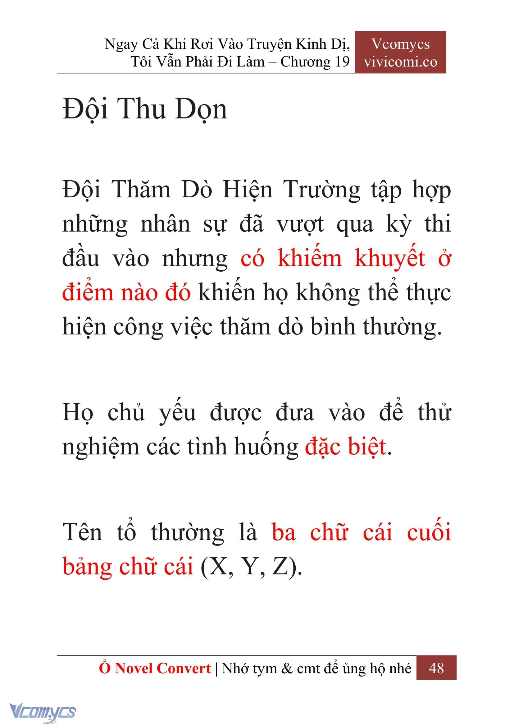 [Novel] Ngay Cả Khi Rơi Vào Truyện Kinh Dị, Tôi Vẫn Phải Đi Làm Chapter  19 - 50