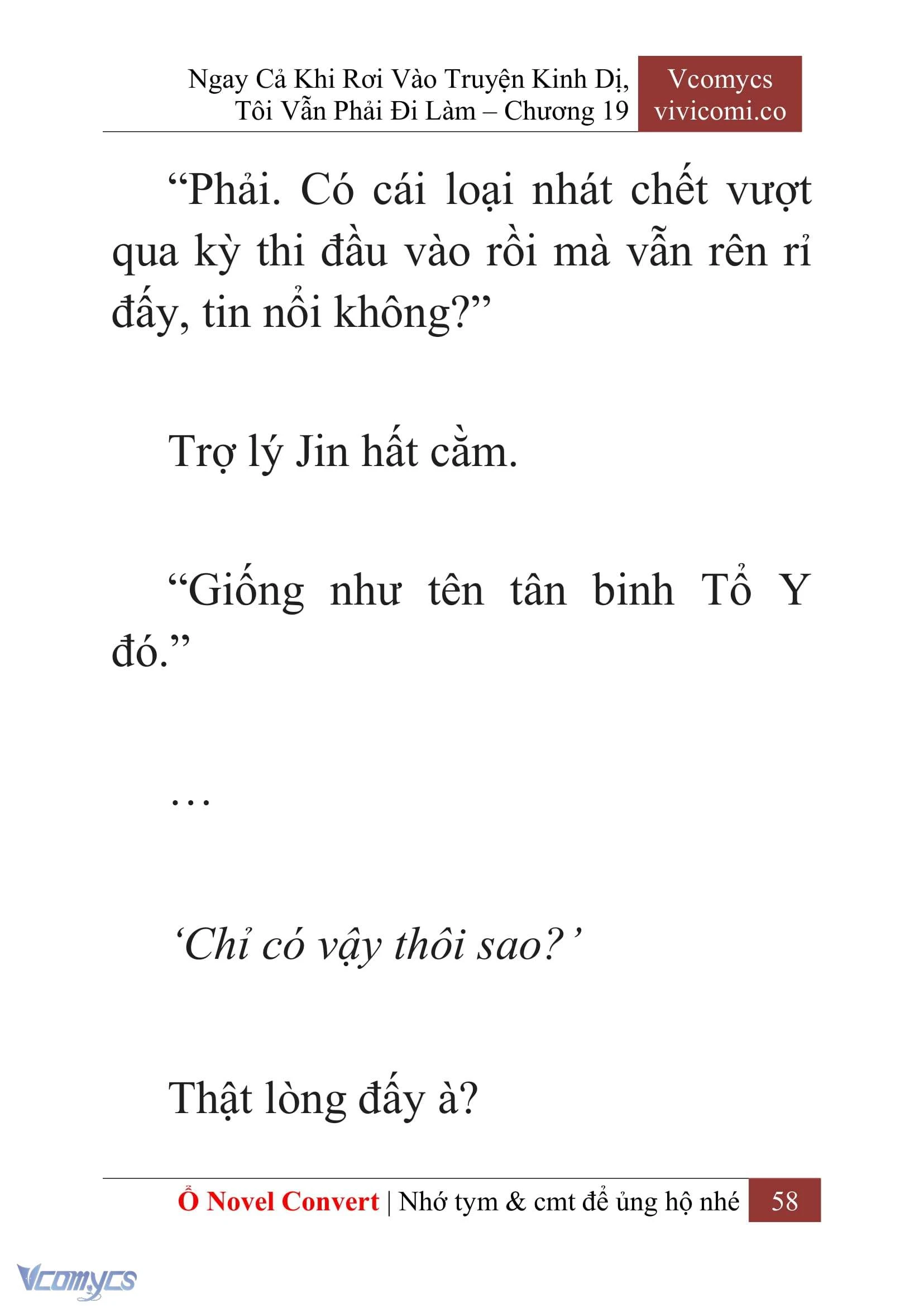 [Novel] Ngay Cả Khi Rơi Vào Truyện Kinh Dị, Tôi Vẫn Phải Đi Làm Chapter  19 - 60