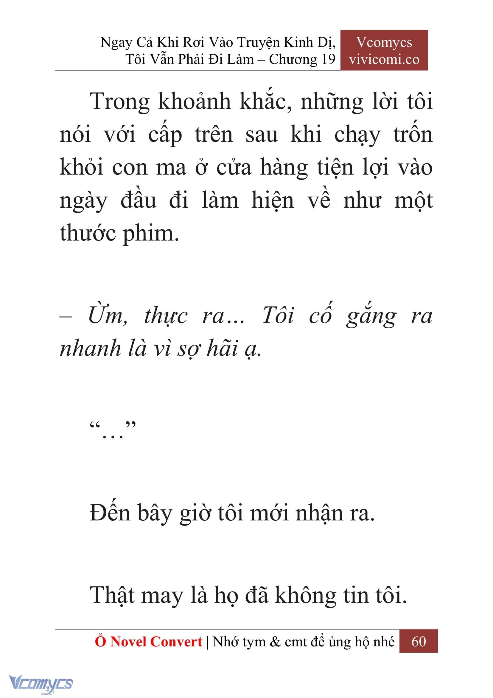 [Novel] Ngay Cả Khi Rơi Vào Truyện Kinh Dị, Tôi Vẫn Phải Đi Làm Chapter  19 - 62