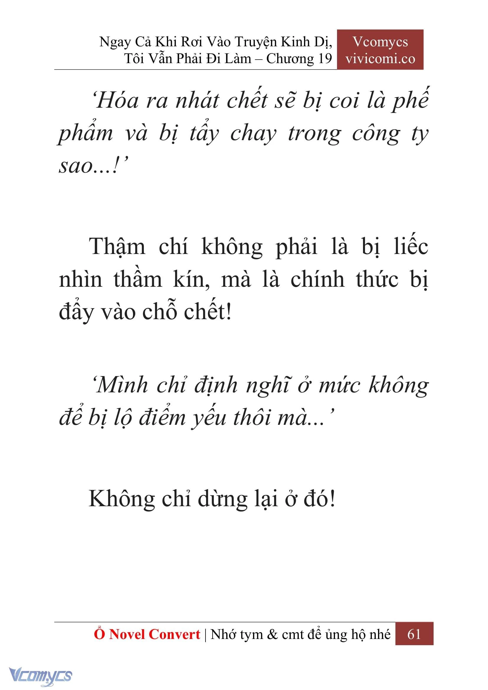 [Novel] Ngay Cả Khi Rơi Vào Truyện Kinh Dị, Tôi Vẫn Phải Đi Làm Chapter  19 - 63