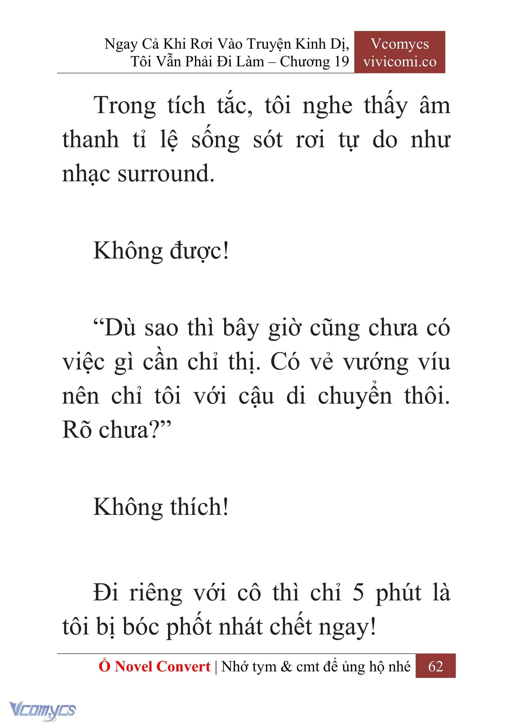 [Novel] Ngay Cả Khi Rơi Vào Truyện Kinh Dị, Tôi Vẫn Phải Đi Làm Chapter  19 - 64