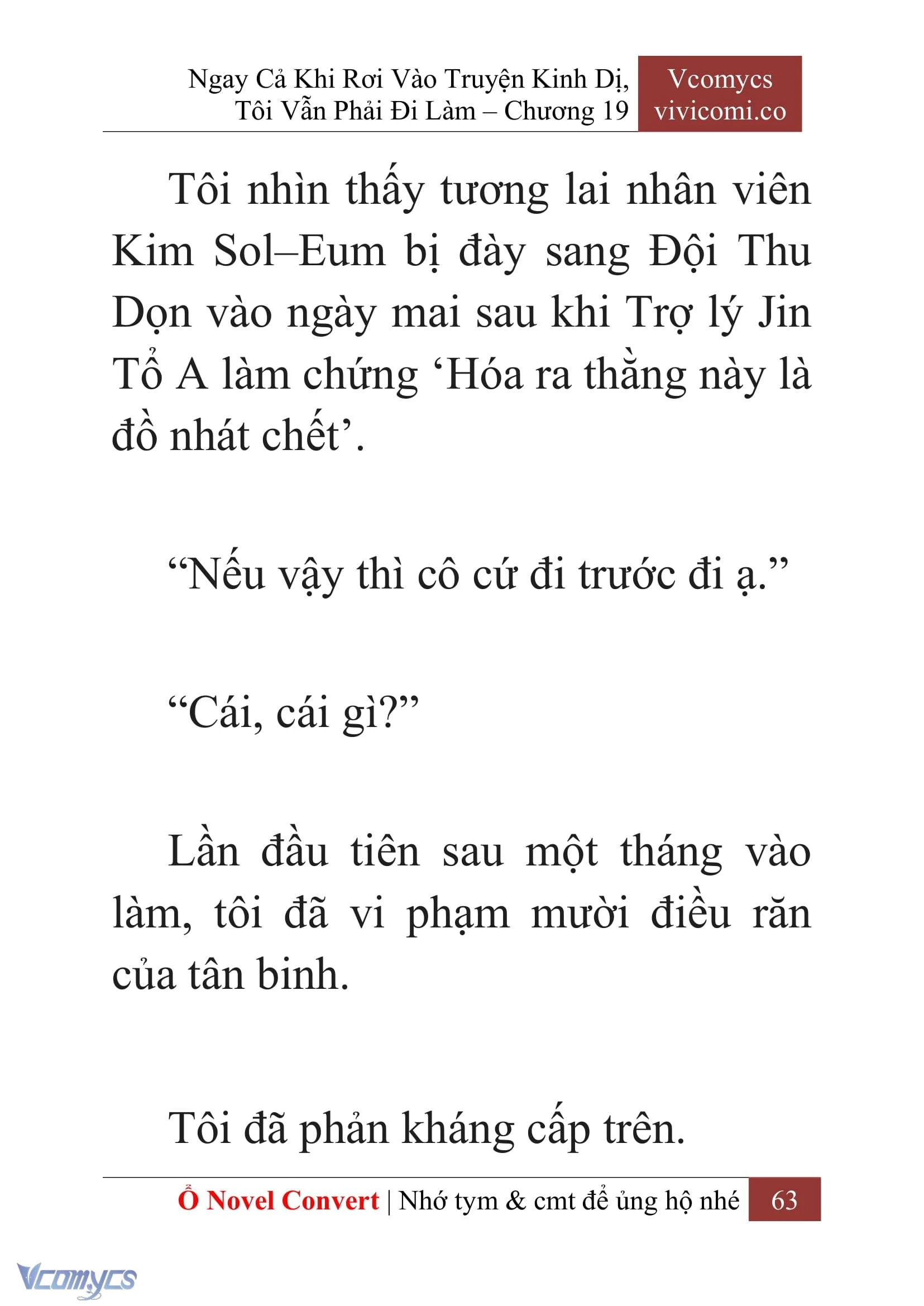 [Novel] Ngay Cả Khi Rơi Vào Truyện Kinh Dị, Tôi Vẫn Phải Đi Làm Chapter  19 - 65