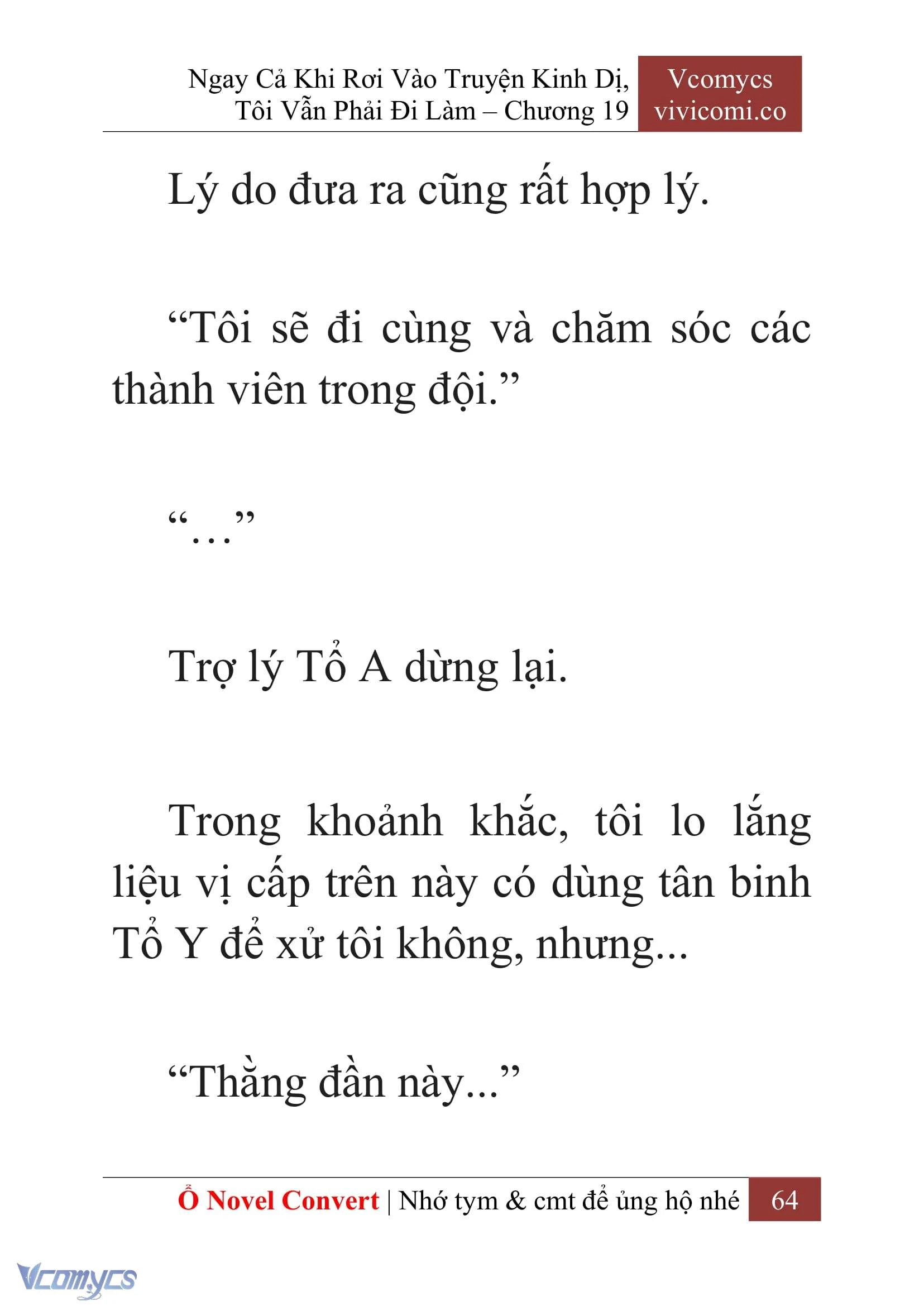 [Novel] Ngay Cả Khi Rơi Vào Truyện Kinh Dị, Tôi Vẫn Phải Đi Làm Chapter  19 - 66