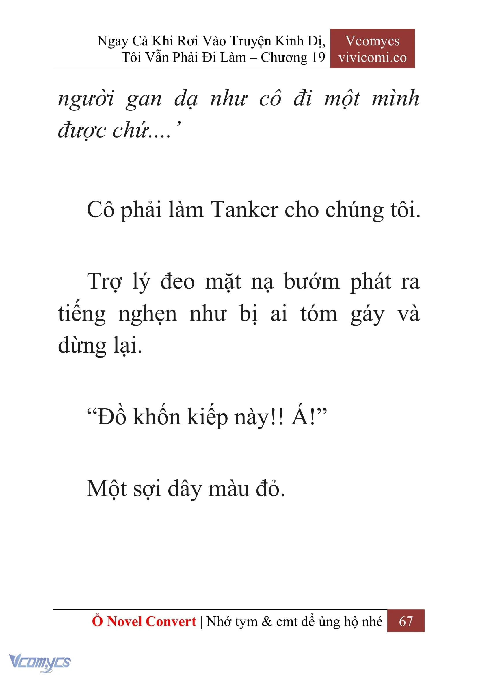 [Novel] Ngay Cả Khi Rơi Vào Truyện Kinh Dị, Tôi Vẫn Phải Đi Làm Chapter  19 - 69