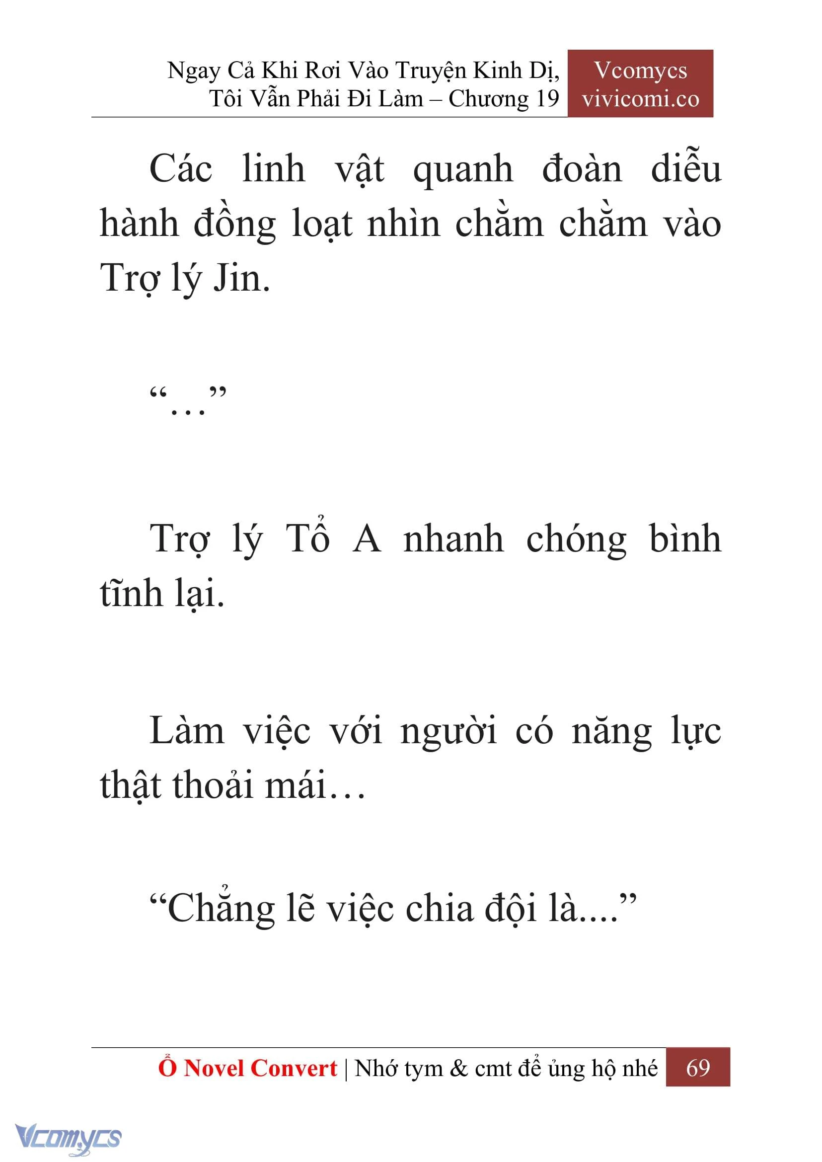 [Novel] Ngay Cả Khi Rơi Vào Truyện Kinh Dị, Tôi Vẫn Phải Đi Làm Chapter  19 - 71