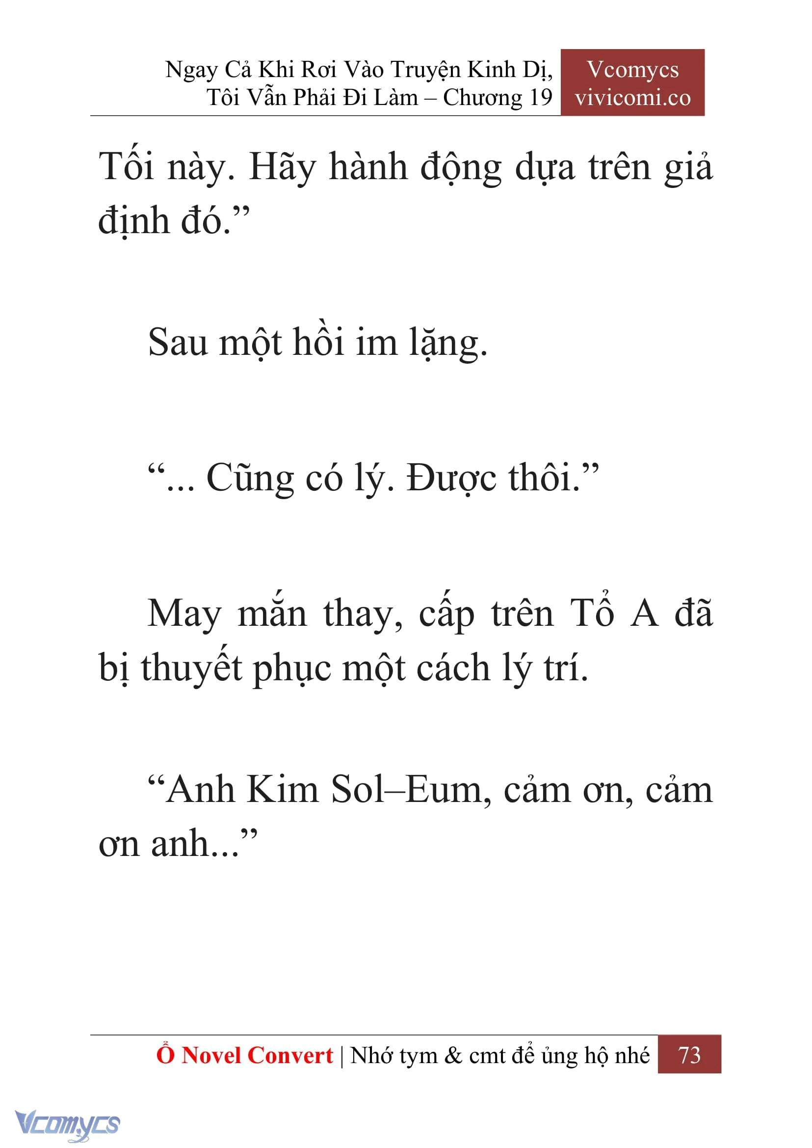 [Novel] Ngay Cả Khi Rơi Vào Truyện Kinh Dị, Tôi Vẫn Phải Đi Làm Chapter  19 - 75