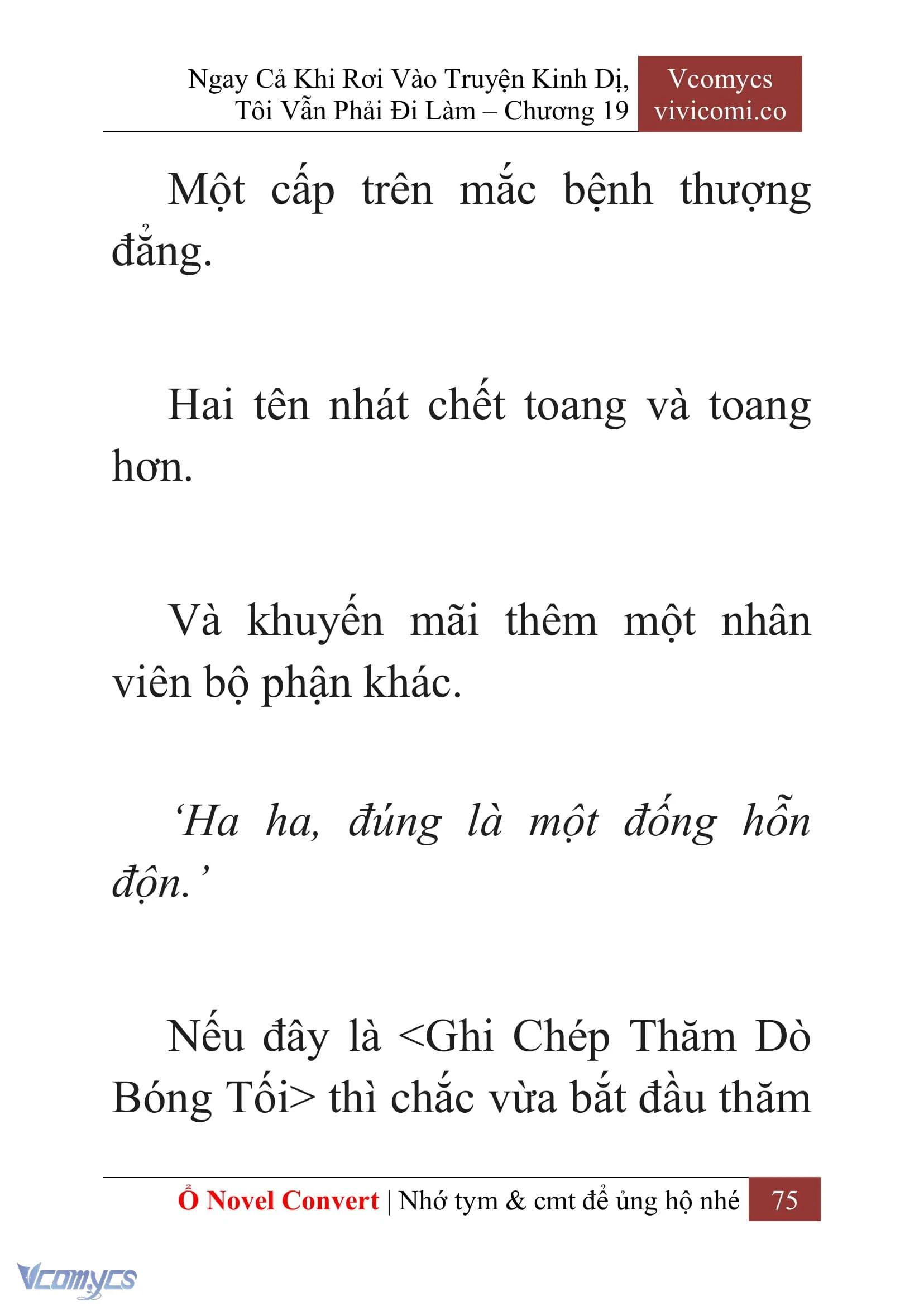[Novel] Ngay Cả Khi Rơi Vào Truyện Kinh Dị, Tôi Vẫn Phải Đi Làm Chapter  19 - 77
