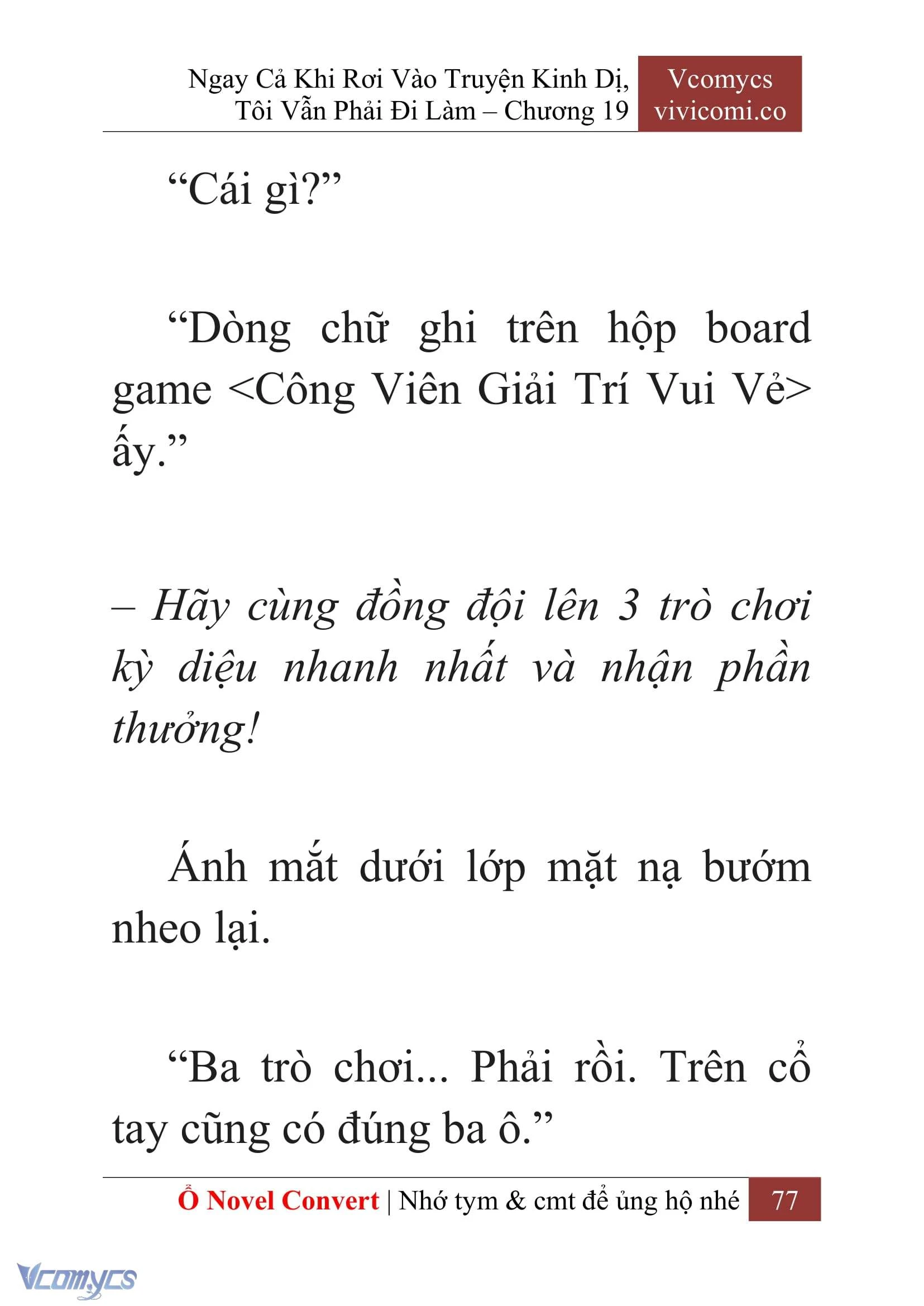 [Novel] Ngay Cả Khi Rơi Vào Truyện Kinh Dị, Tôi Vẫn Phải Đi Làm Chapter  19 - 79