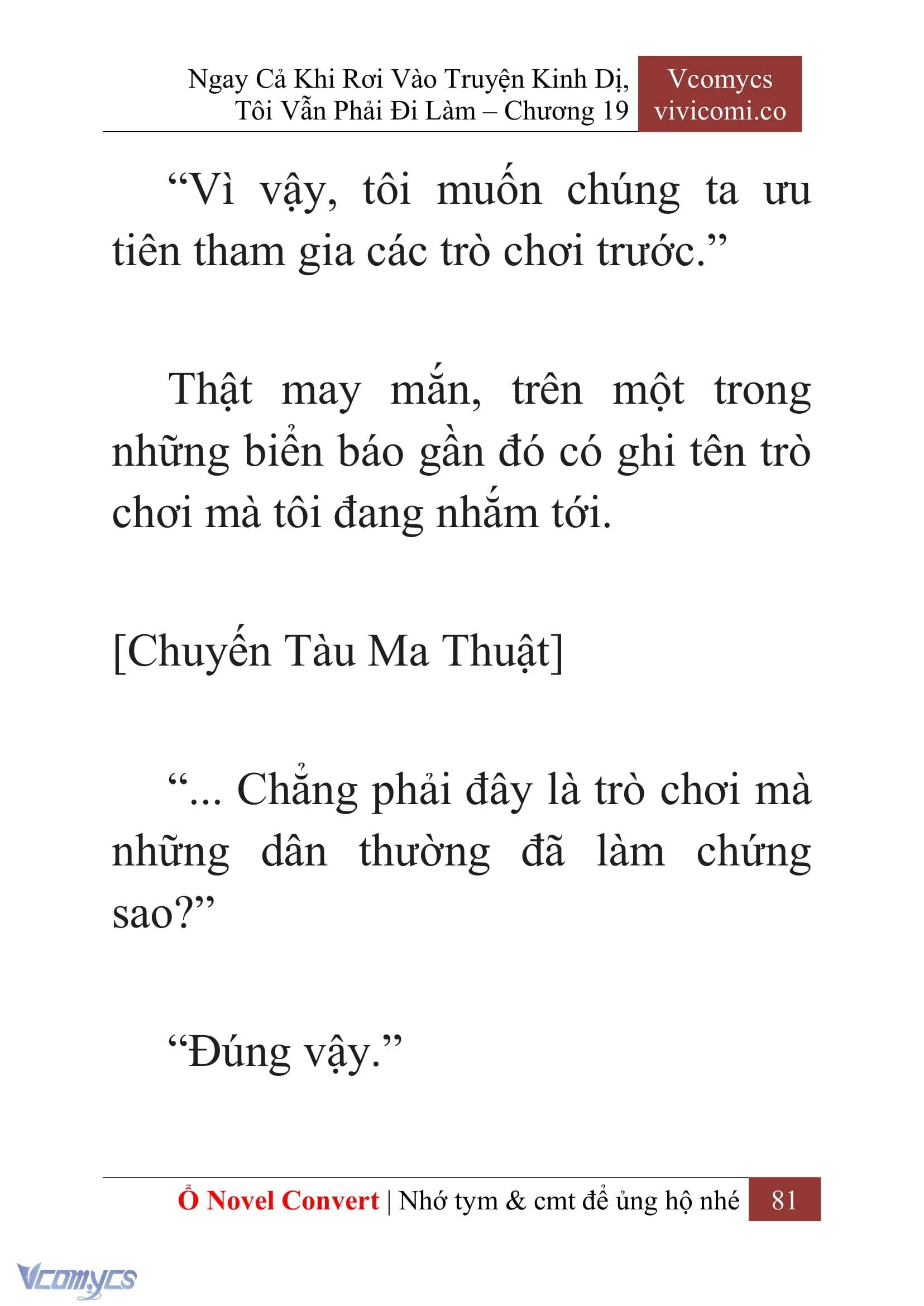 [Novel] Ngay Cả Khi Rơi Vào Truyện Kinh Dị, Tôi Vẫn Phải Đi Làm Chapter  19 - 83