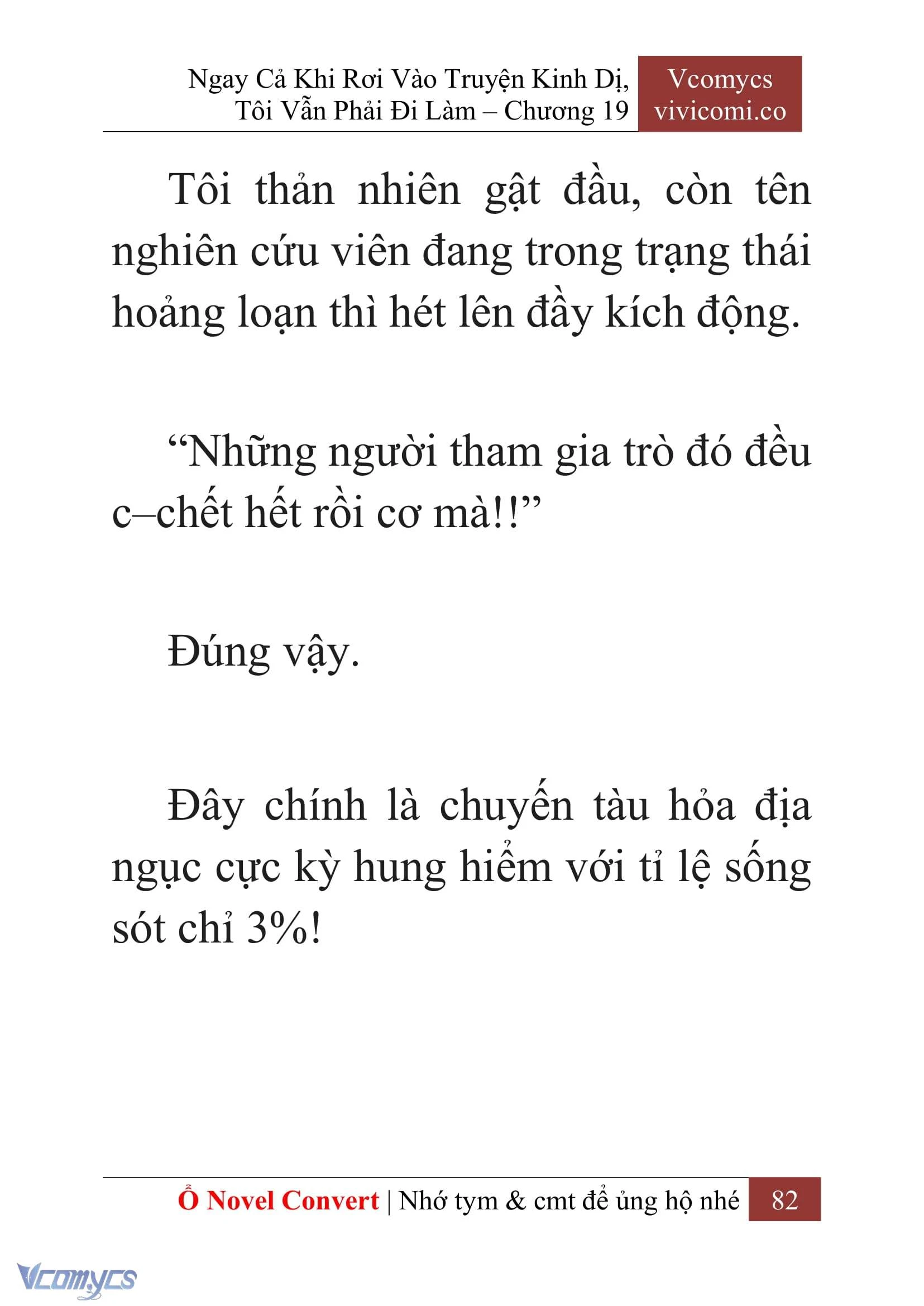 [Novel] Ngay Cả Khi Rơi Vào Truyện Kinh Dị, Tôi Vẫn Phải Đi Làm Chapter  19 - 84