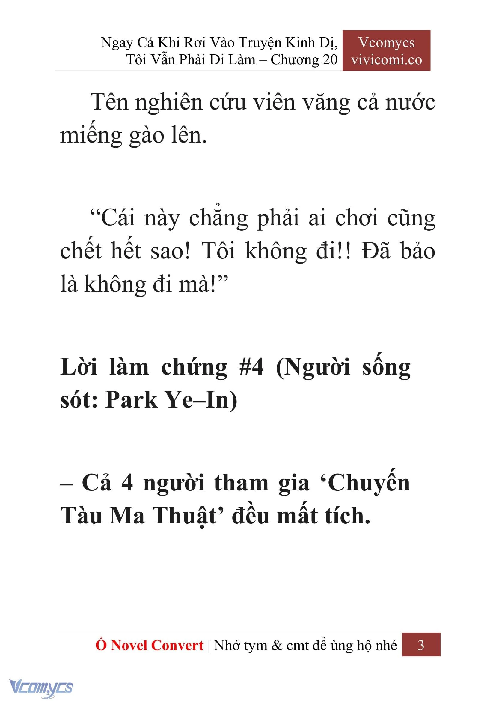 [Novel] Ngay Cả Khi Rơi Vào Truyện Kinh Dị, Tôi Vẫn Phải Đi Làm Chapter  20 - 5
