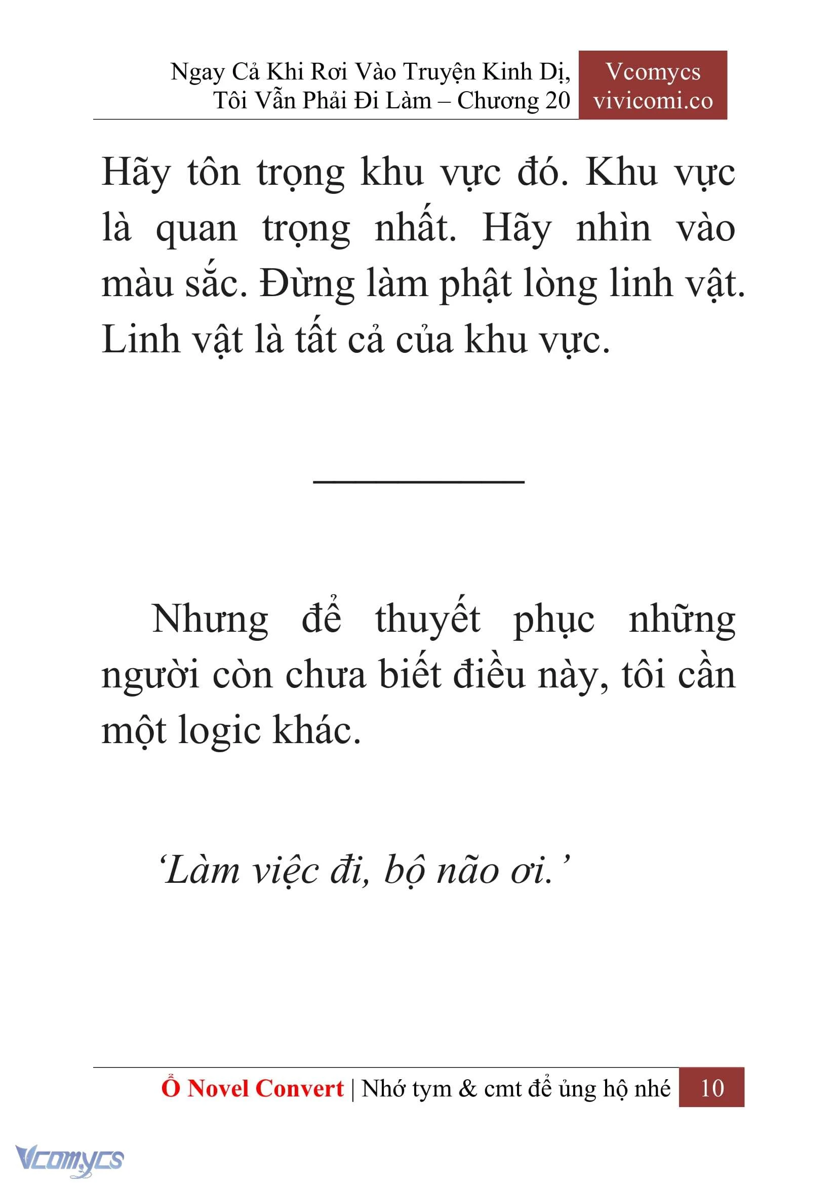 [Novel] Ngay Cả Khi Rơi Vào Truyện Kinh Dị, Tôi Vẫn Phải Đi Làm Chapter  20 - 12
