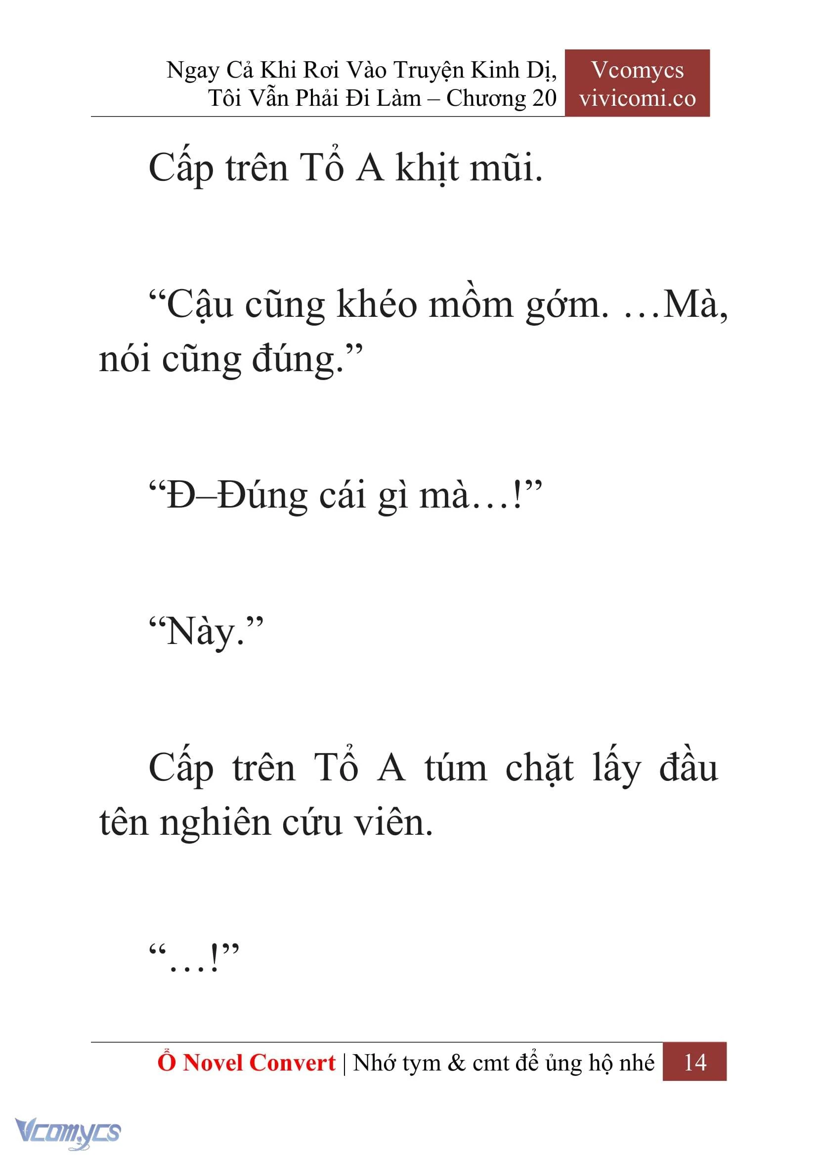 [Novel] Ngay Cả Khi Rơi Vào Truyện Kinh Dị, Tôi Vẫn Phải Đi Làm Chapter  20 - 16