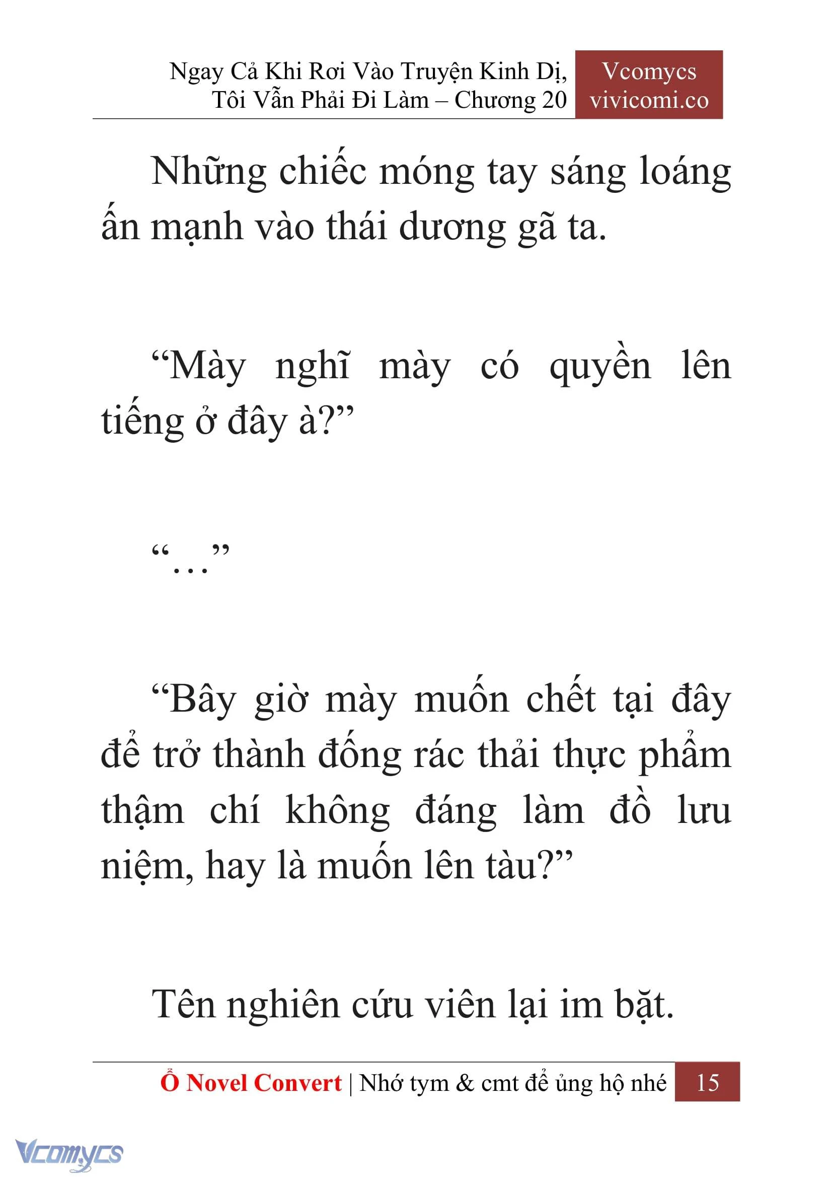 [Novel] Ngay Cả Khi Rơi Vào Truyện Kinh Dị, Tôi Vẫn Phải Đi Làm Chapter  20 - 17