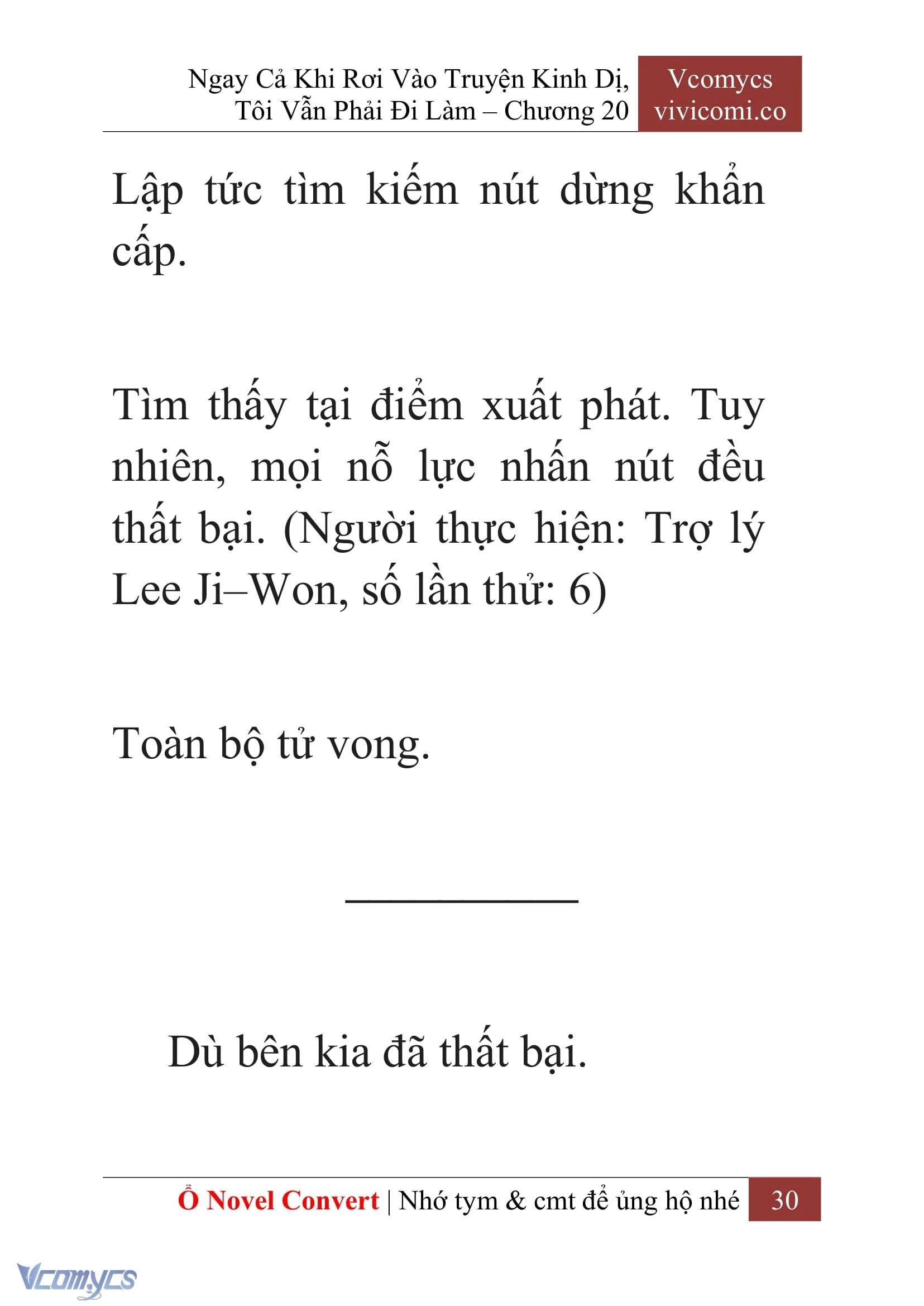 [Novel] Ngay Cả Khi Rơi Vào Truyện Kinh Dị, Tôi Vẫn Phải Đi Làm Chapter  20 - 32