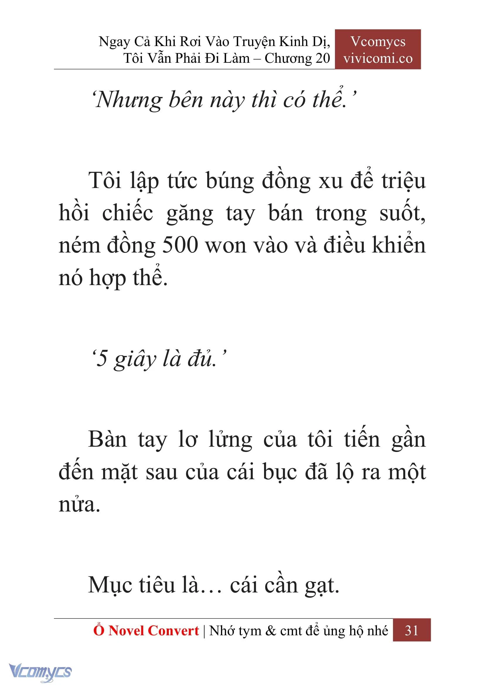 [Novel] Ngay Cả Khi Rơi Vào Truyện Kinh Dị, Tôi Vẫn Phải Đi Làm Chapter  20 - 33