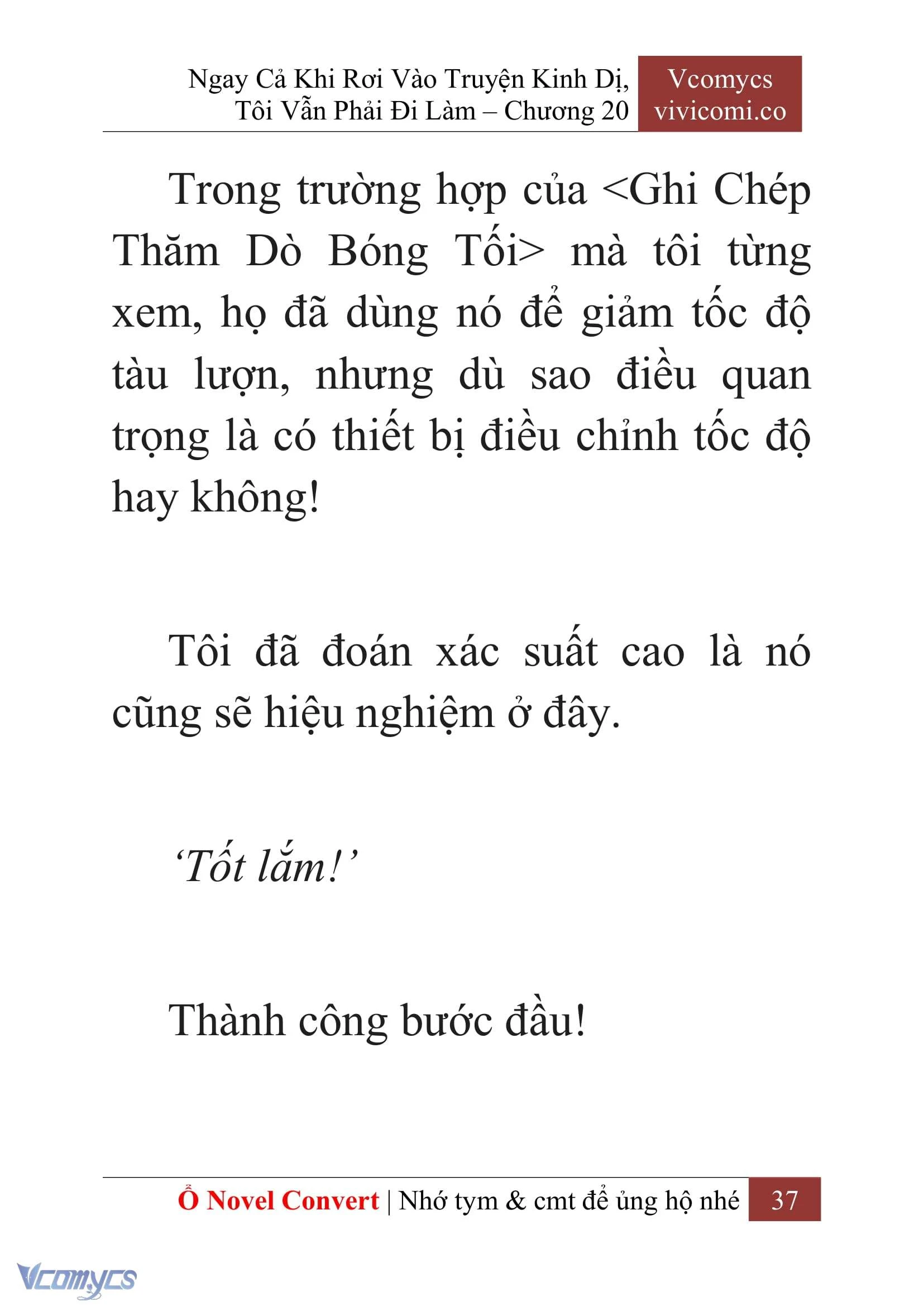 [Novel] Ngay Cả Khi Rơi Vào Truyện Kinh Dị, Tôi Vẫn Phải Đi Làm Chapter  20 - 39