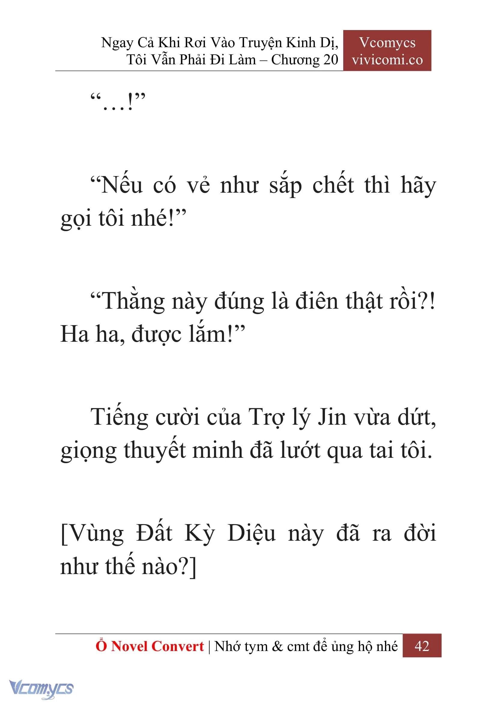 [Novel] Ngay Cả Khi Rơi Vào Truyện Kinh Dị, Tôi Vẫn Phải Đi Làm Chapter  20 - 44