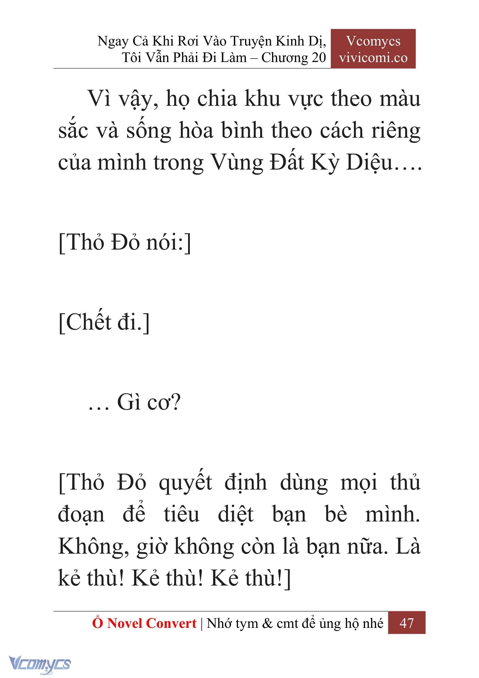 [Novel] Ngay Cả Khi Rơi Vào Truyện Kinh Dị, Tôi Vẫn Phải Đi Làm Chapter  20 - 49