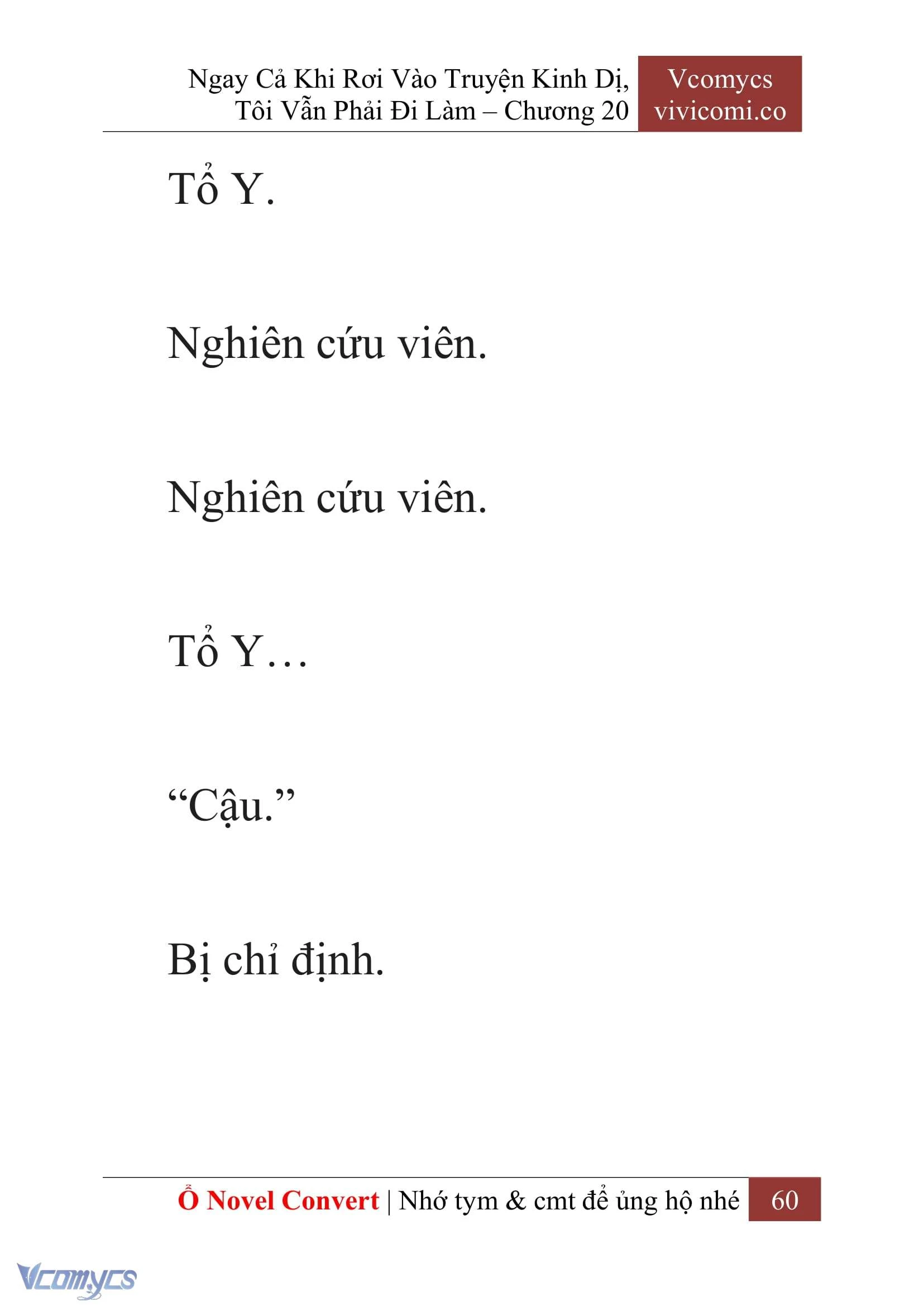[Novel] Ngay Cả Khi Rơi Vào Truyện Kinh Dị, Tôi Vẫn Phải Đi Làm Chapter  20 - 62