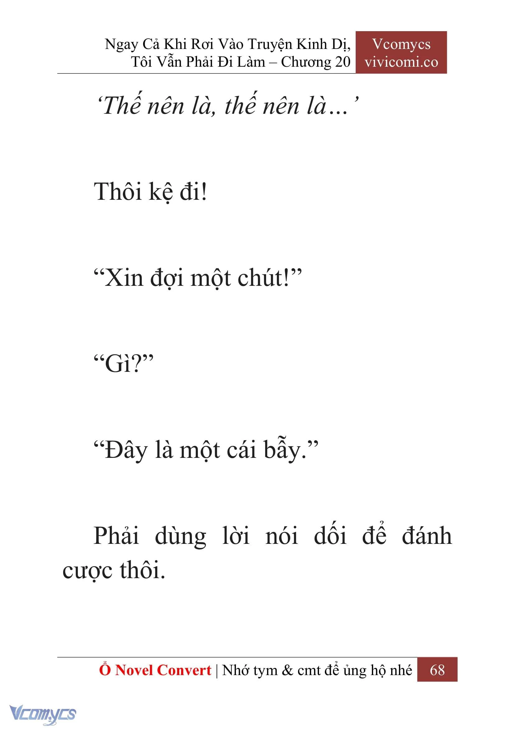 [Novel] Ngay Cả Khi Rơi Vào Truyện Kinh Dị, Tôi Vẫn Phải Đi Làm Chapter  20 - 70