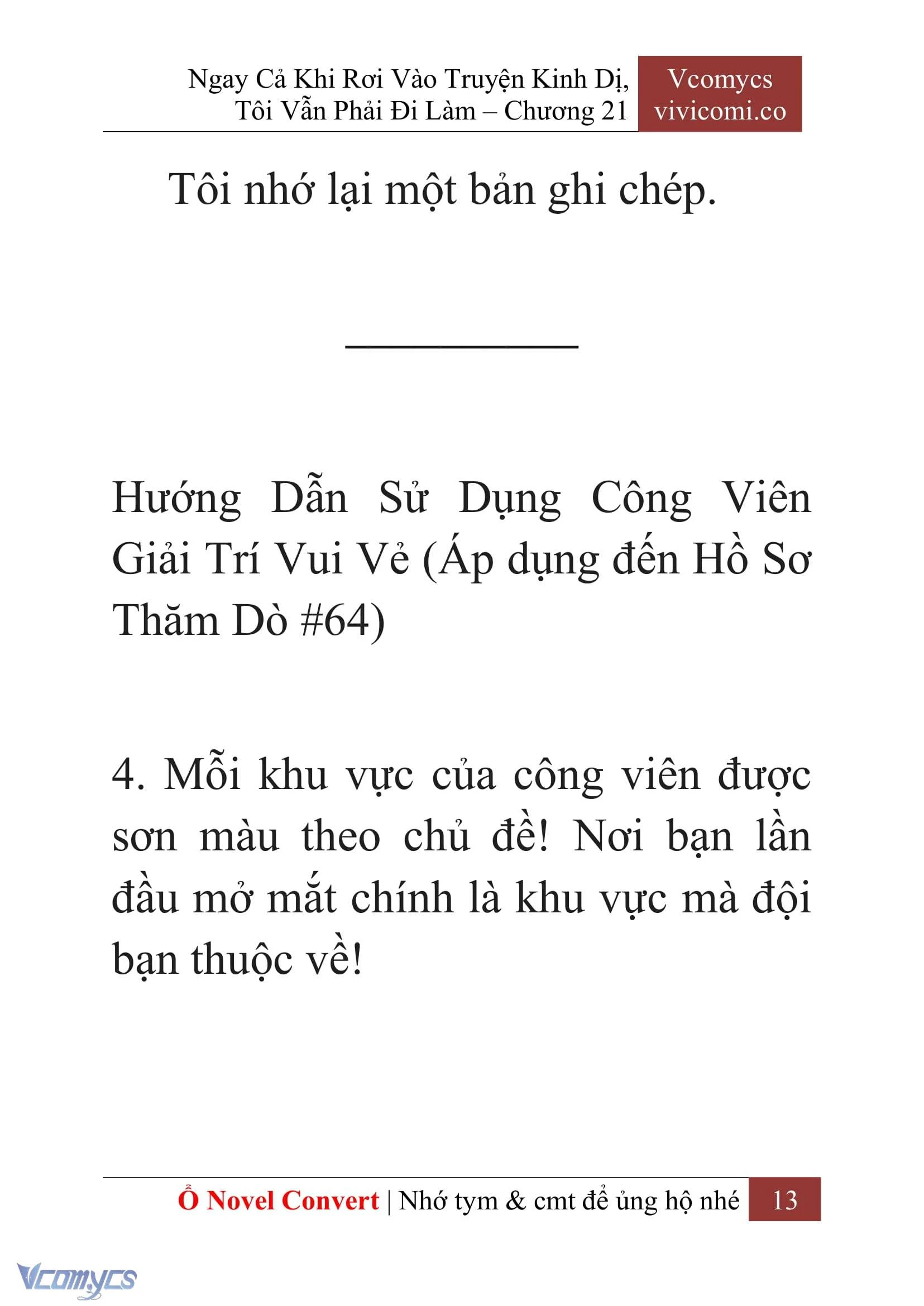 [Novel] Ngay Cả Khi Rơi Vào Truyện Kinh Dị, Tôi Vẫn Phải Đi Làm Chapter  21 - 15