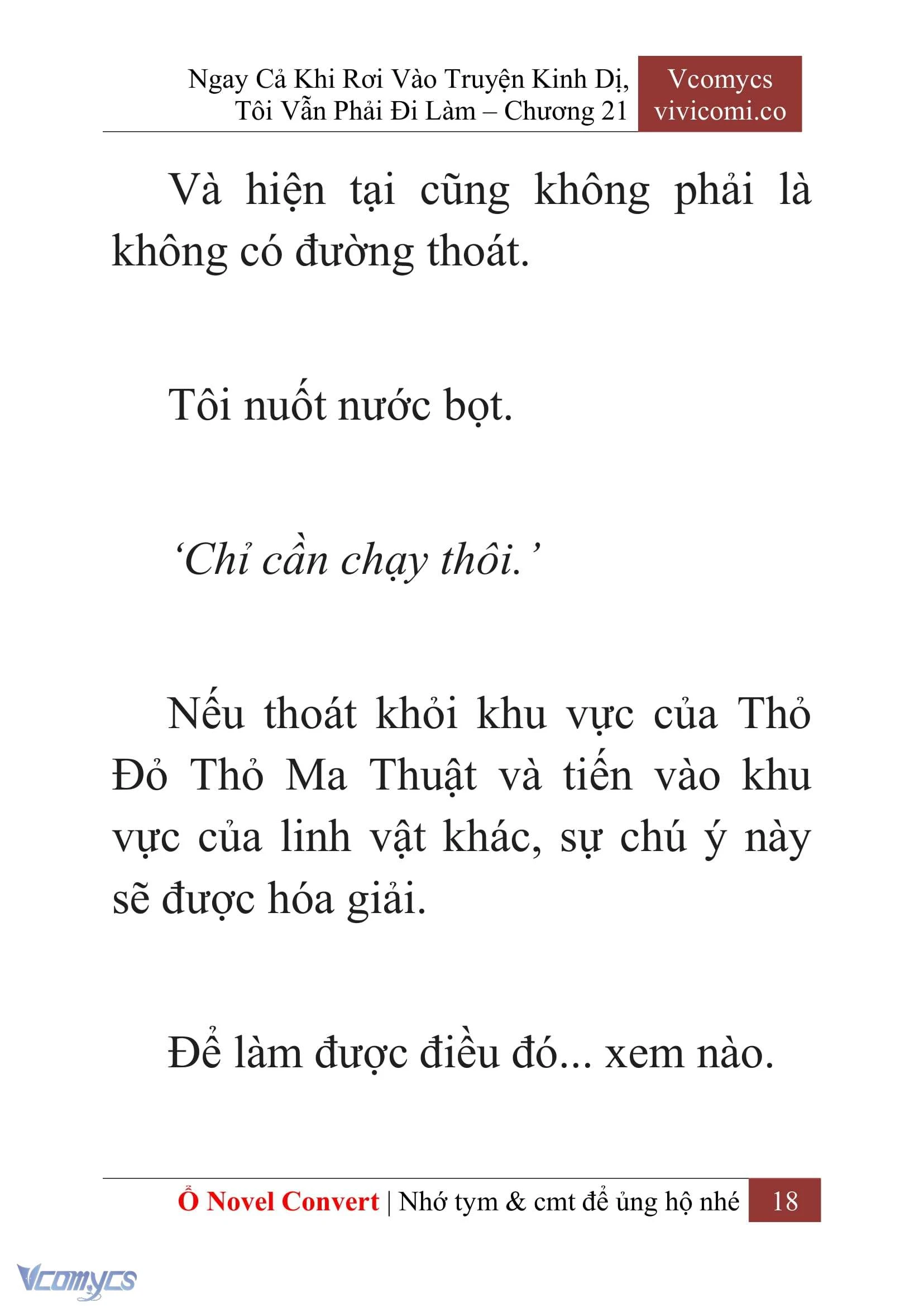 [Novel] Ngay Cả Khi Rơi Vào Truyện Kinh Dị, Tôi Vẫn Phải Đi Làm Chapter  21 - 20
