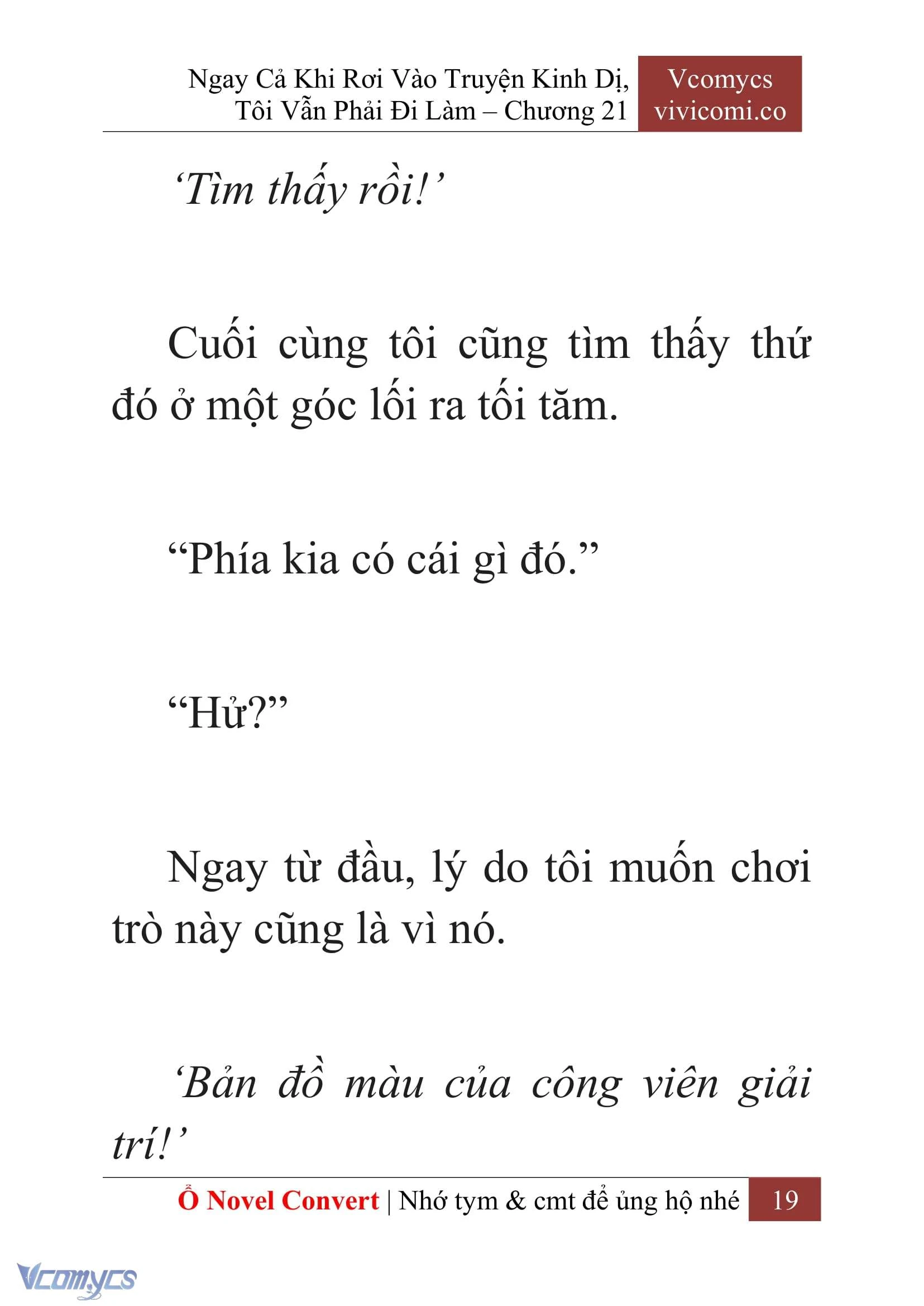 [Novel] Ngay Cả Khi Rơi Vào Truyện Kinh Dị, Tôi Vẫn Phải Đi Làm Chapter  21 - 21