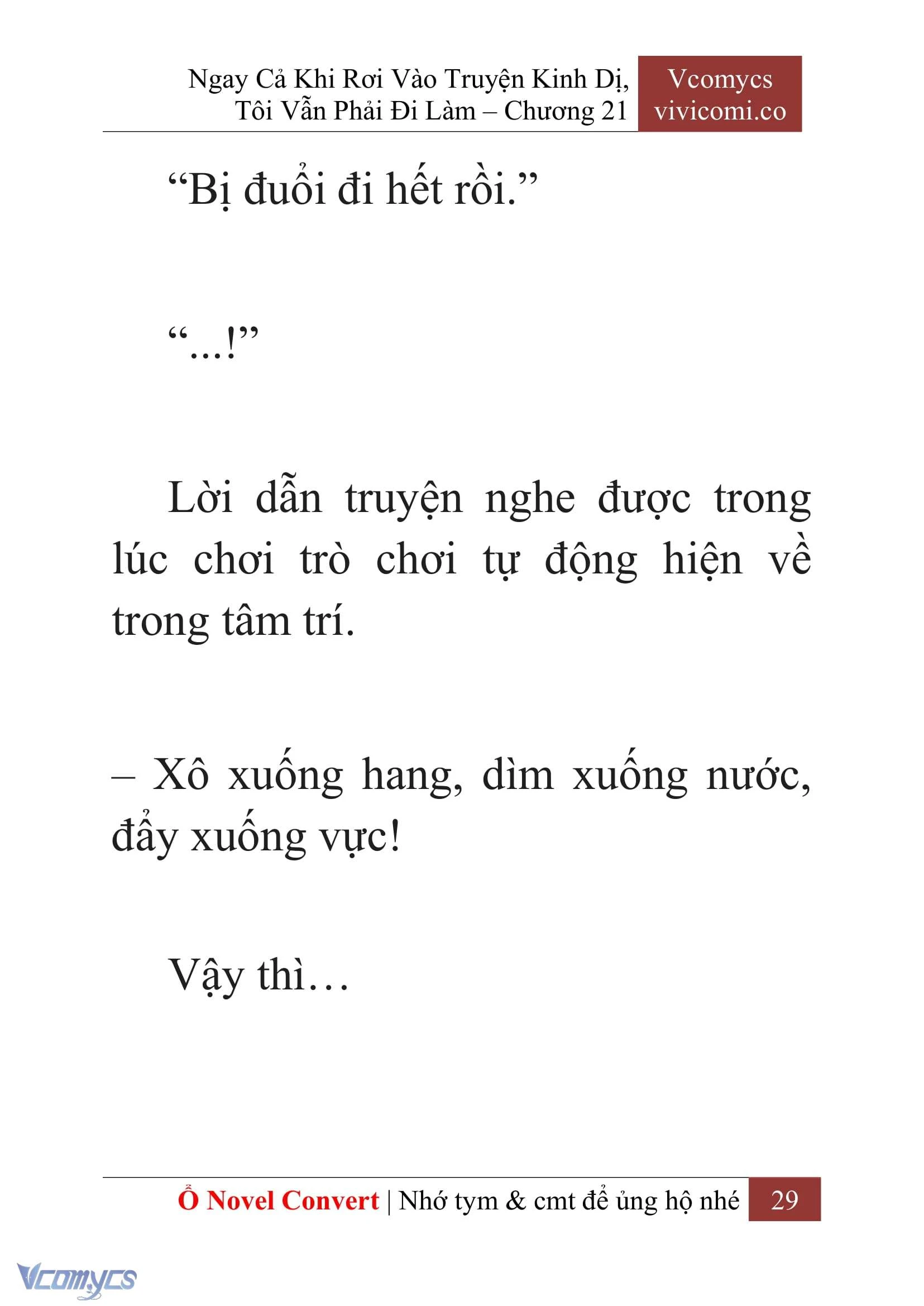 [Novel] Ngay Cả Khi Rơi Vào Truyện Kinh Dị, Tôi Vẫn Phải Đi Làm Chapter  21 - 31