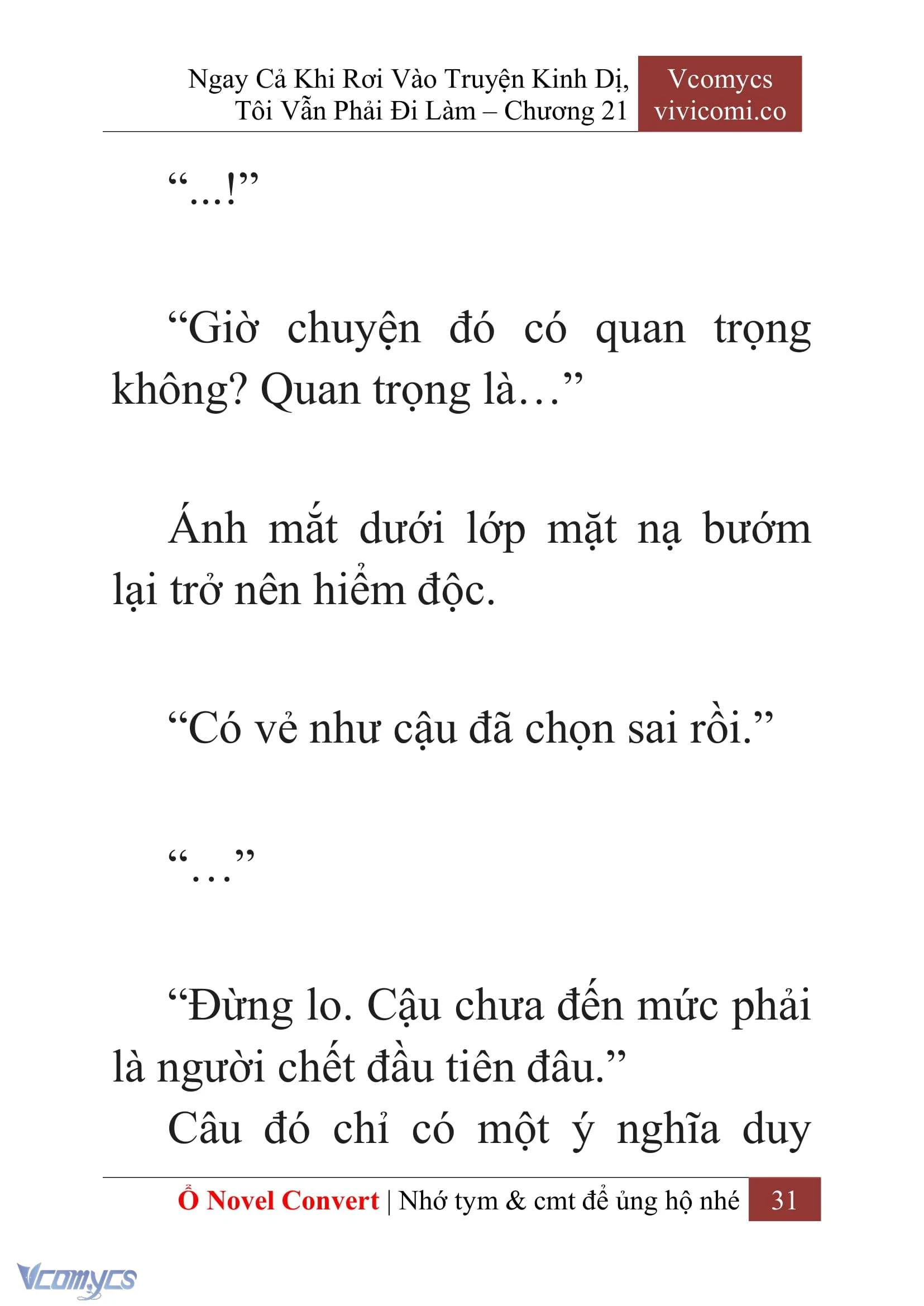 [Novel] Ngay Cả Khi Rơi Vào Truyện Kinh Dị, Tôi Vẫn Phải Đi Làm Chapter  21 - 33