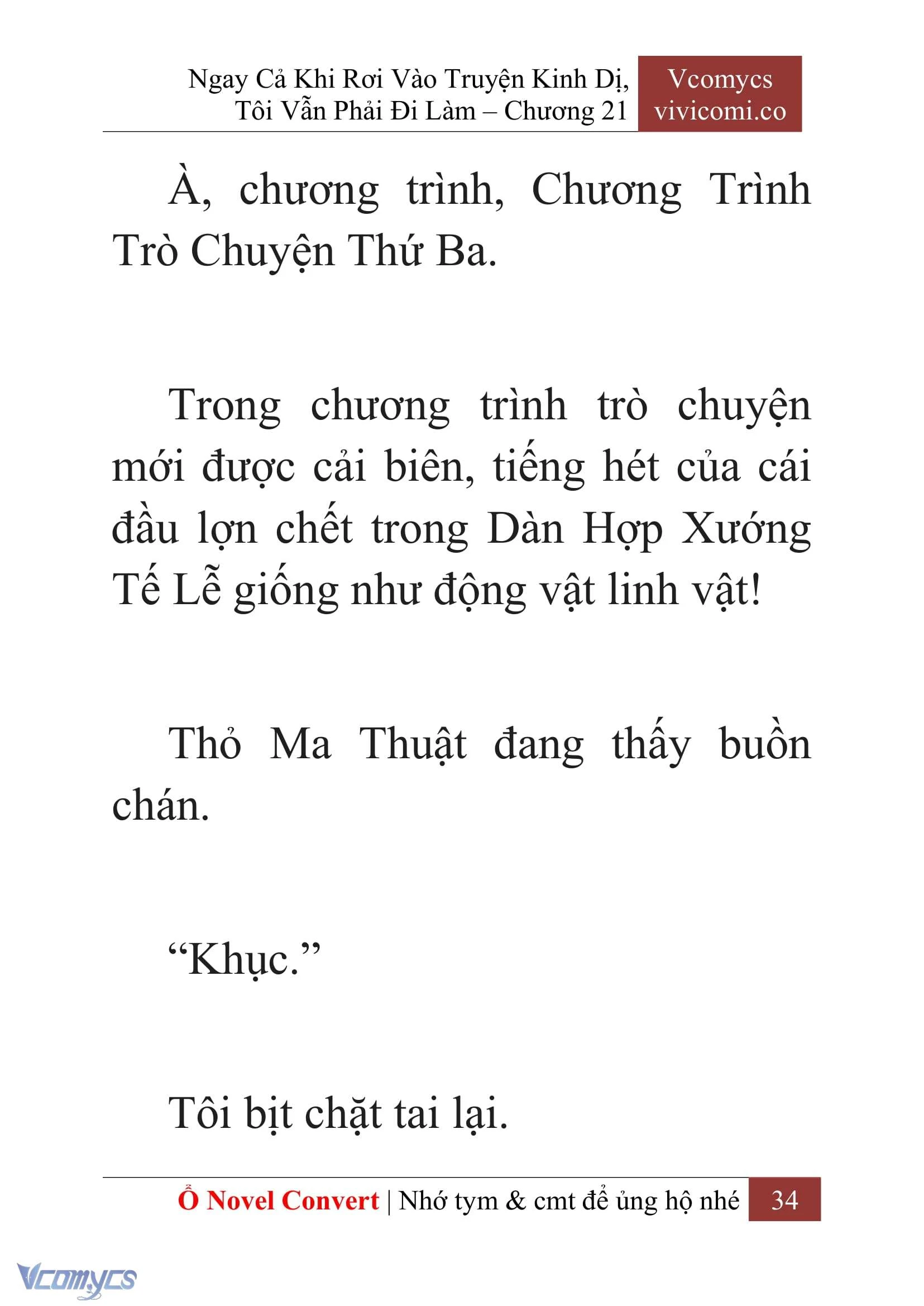 [Novel] Ngay Cả Khi Rơi Vào Truyện Kinh Dị, Tôi Vẫn Phải Đi Làm Chapter  21 - 36