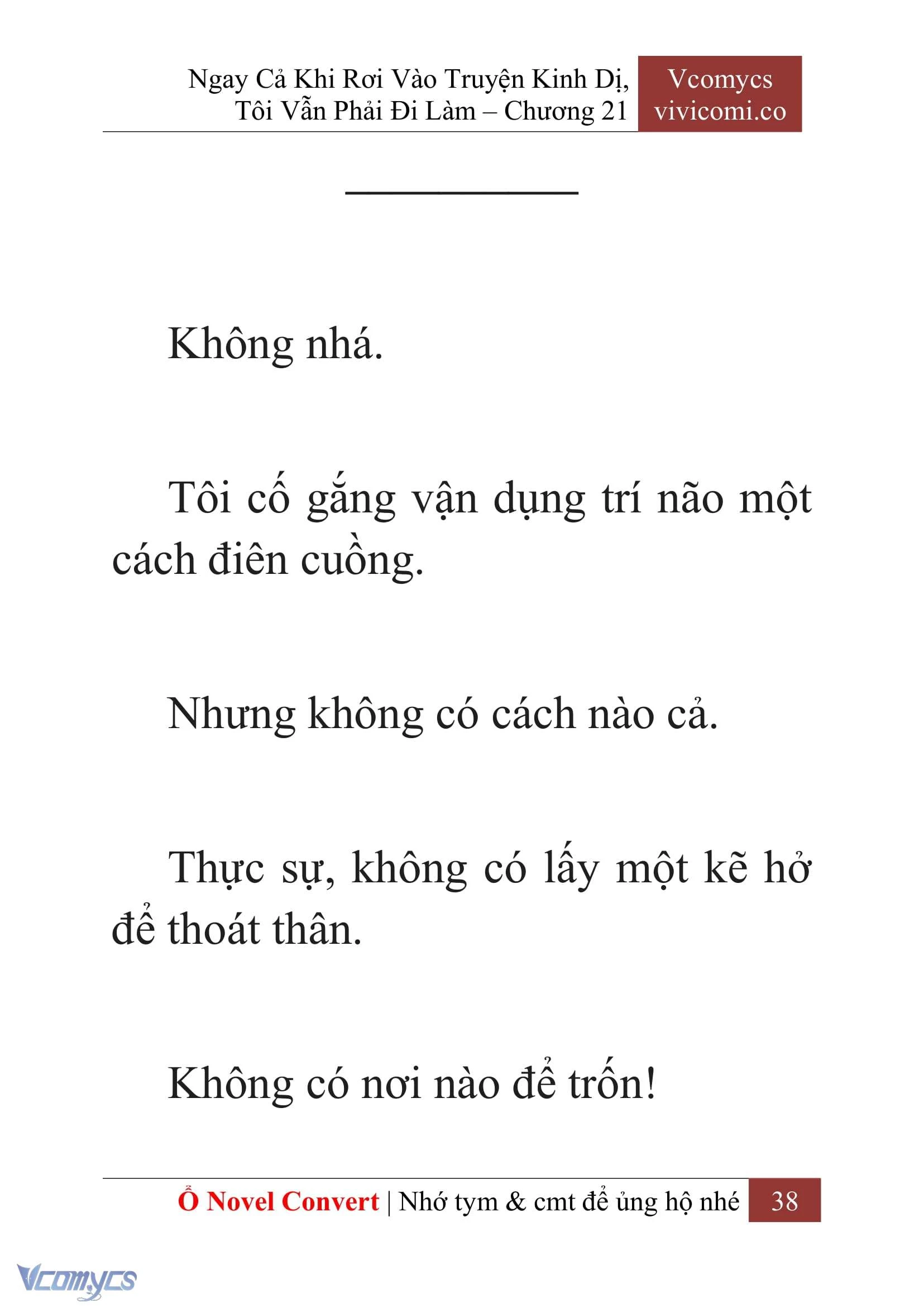 [Novel] Ngay Cả Khi Rơi Vào Truyện Kinh Dị, Tôi Vẫn Phải Đi Làm Chapter  21 - 40