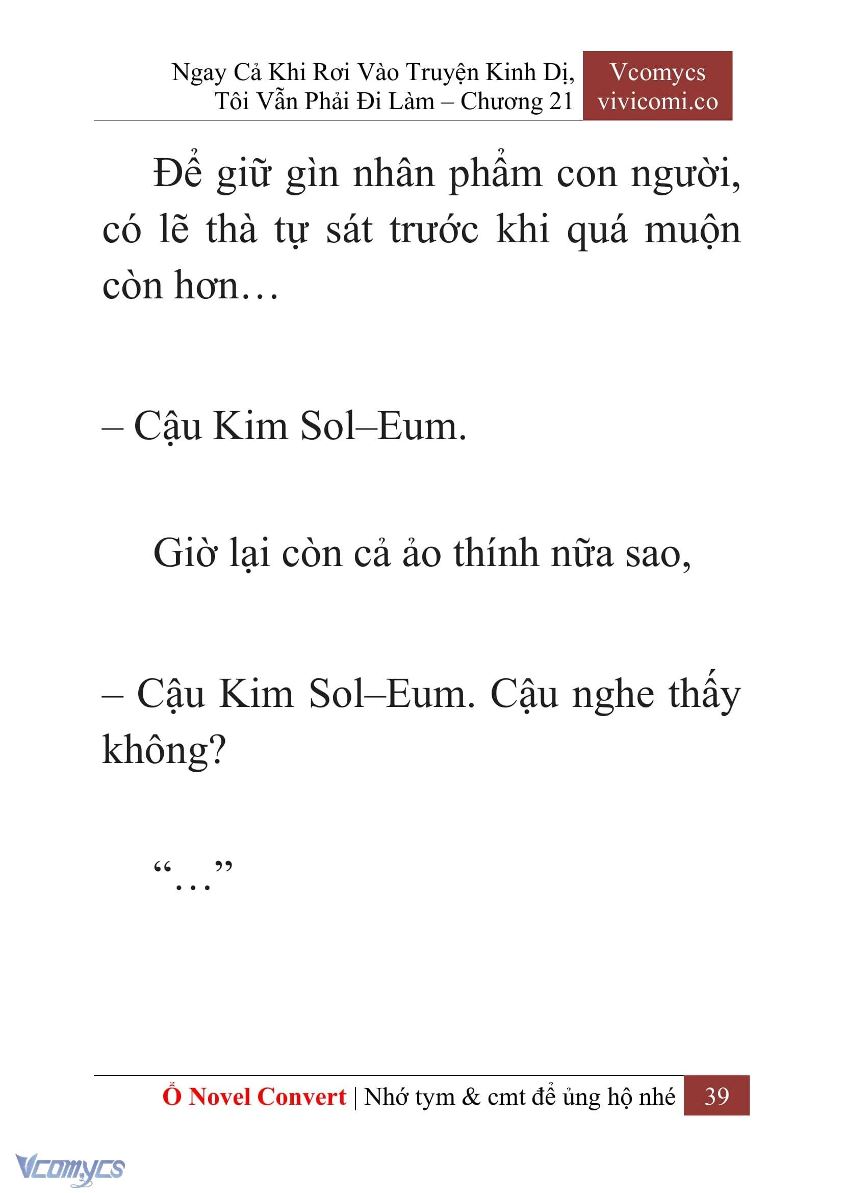 [Novel] Ngay Cả Khi Rơi Vào Truyện Kinh Dị, Tôi Vẫn Phải Đi Làm Chapter  21 - 41