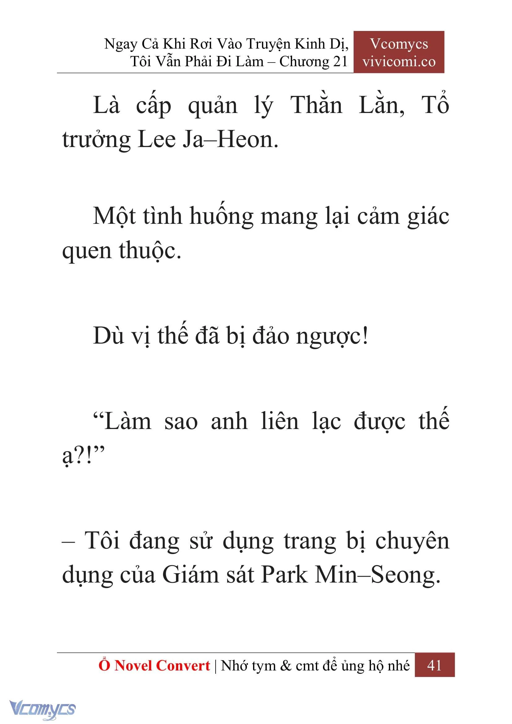 [Novel] Ngay Cả Khi Rơi Vào Truyện Kinh Dị, Tôi Vẫn Phải Đi Làm Chapter  21 - 43