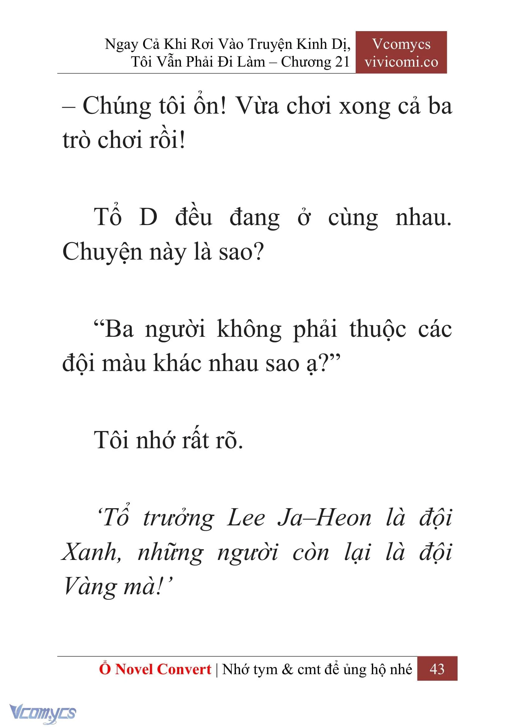 [Novel] Ngay Cả Khi Rơi Vào Truyện Kinh Dị, Tôi Vẫn Phải Đi Làm Chapter  21 - 45