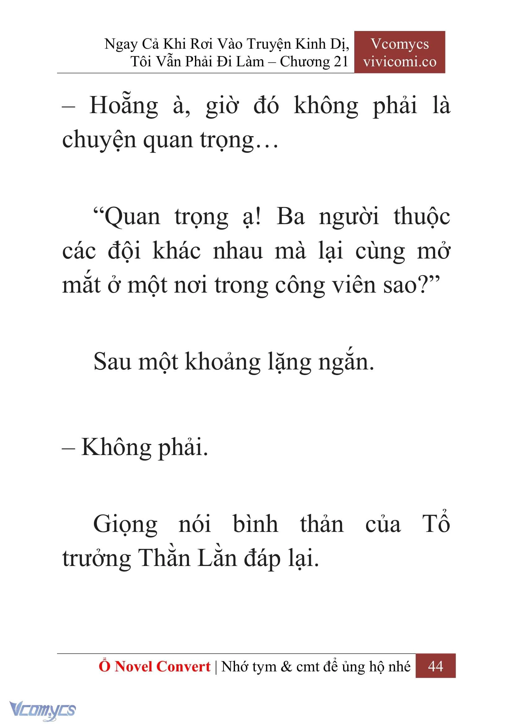 [Novel] Ngay Cả Khi Rơi Vào Truyện Kinh Dị, Tôi Vẫn Phải Đi Làm Chapter  21 - 46