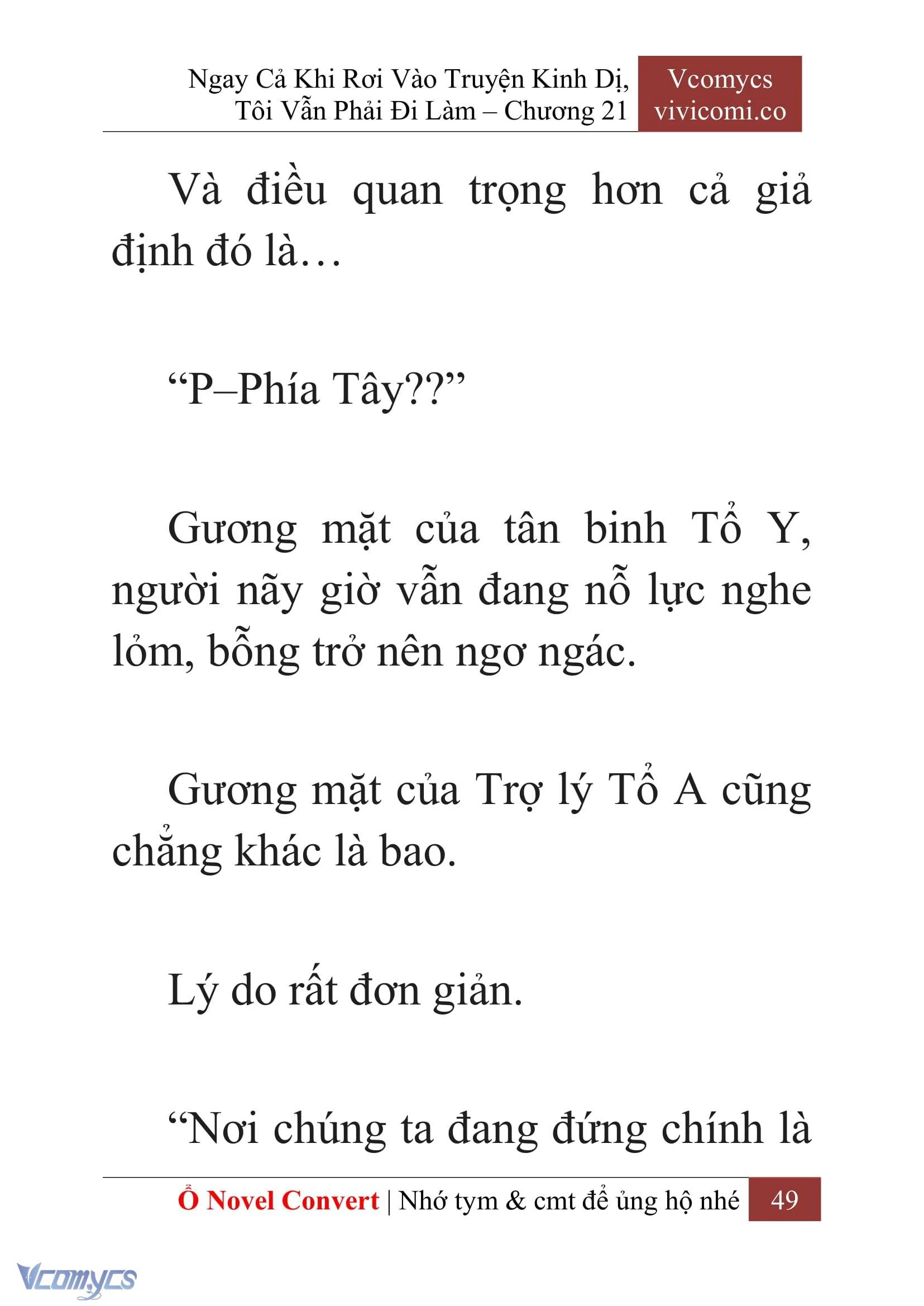 [Novel] Ngay Cả Khi Rơi Vào Truyện Kinh Dị, Tôi Vẫn Phải Đi Làm Chapter  21 - 51