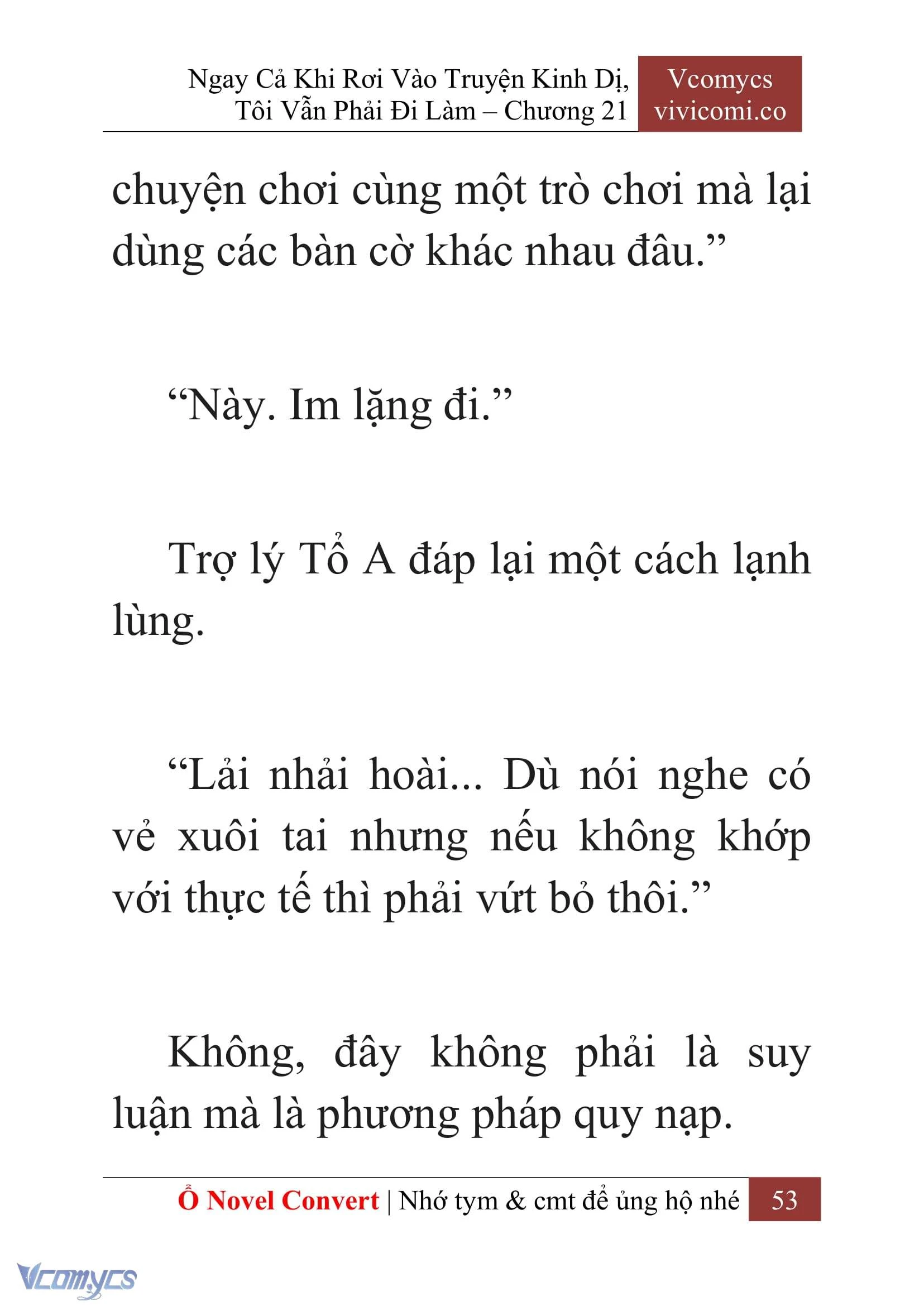 [Novel] Ngay Cả Khi Rơi Vào Truyện Kinh Dị, Tôi Vẫn Phải Đi Làm Chapter  21 - 55
