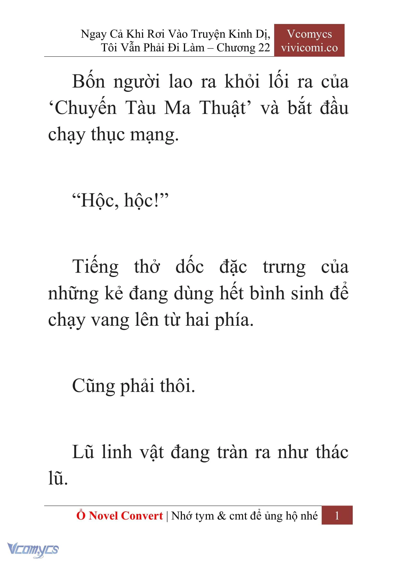 [Novel] Ngay Cả Khi Rơi Vào Truyện Kinh Dị, Tôi Vẫn Phải Đi Làm Chapter  22 - 3