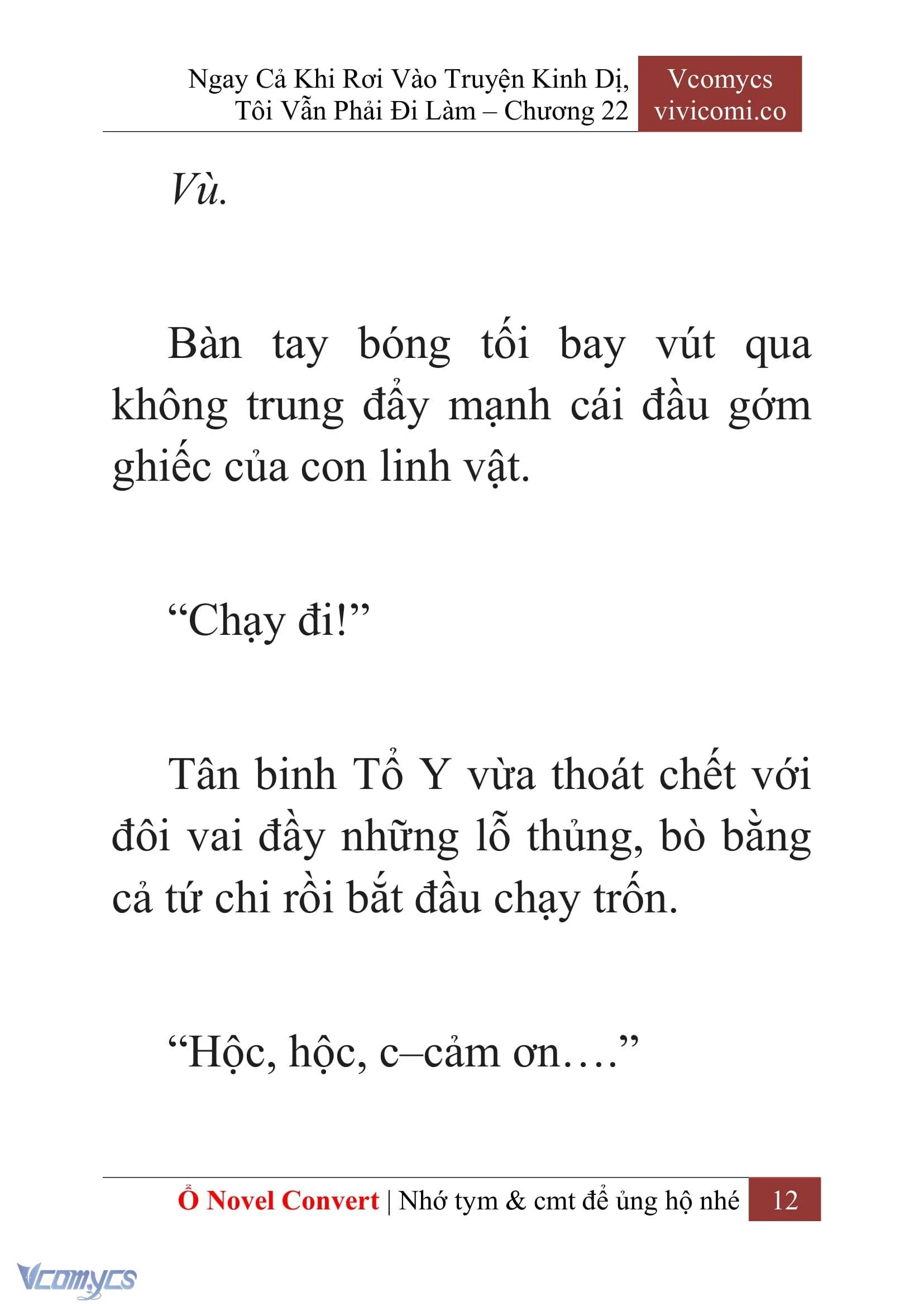 [Novel] Ngay Cả Khi Rơi Vào Truyện Kinh Dị, Tôi Vẫn Phải Đi Làm Chapter  22 - 14