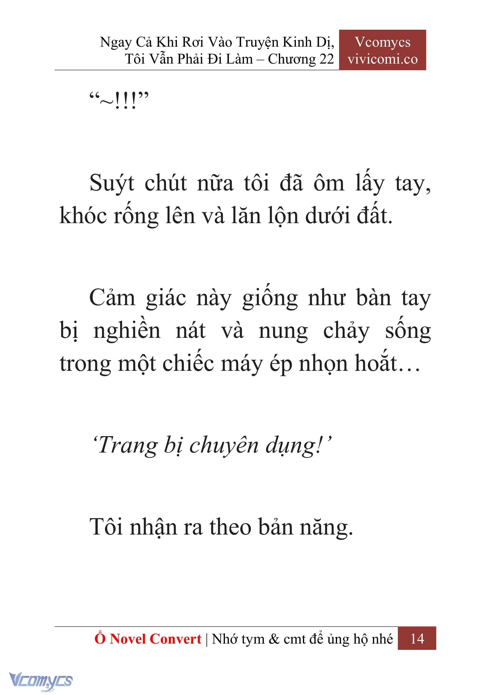 [Novel] Ngay Cả Khi Rơi Vào Truyện Kinh Dị, Tôi Vẫn Phải Đi Làm Chapter  22 - 16