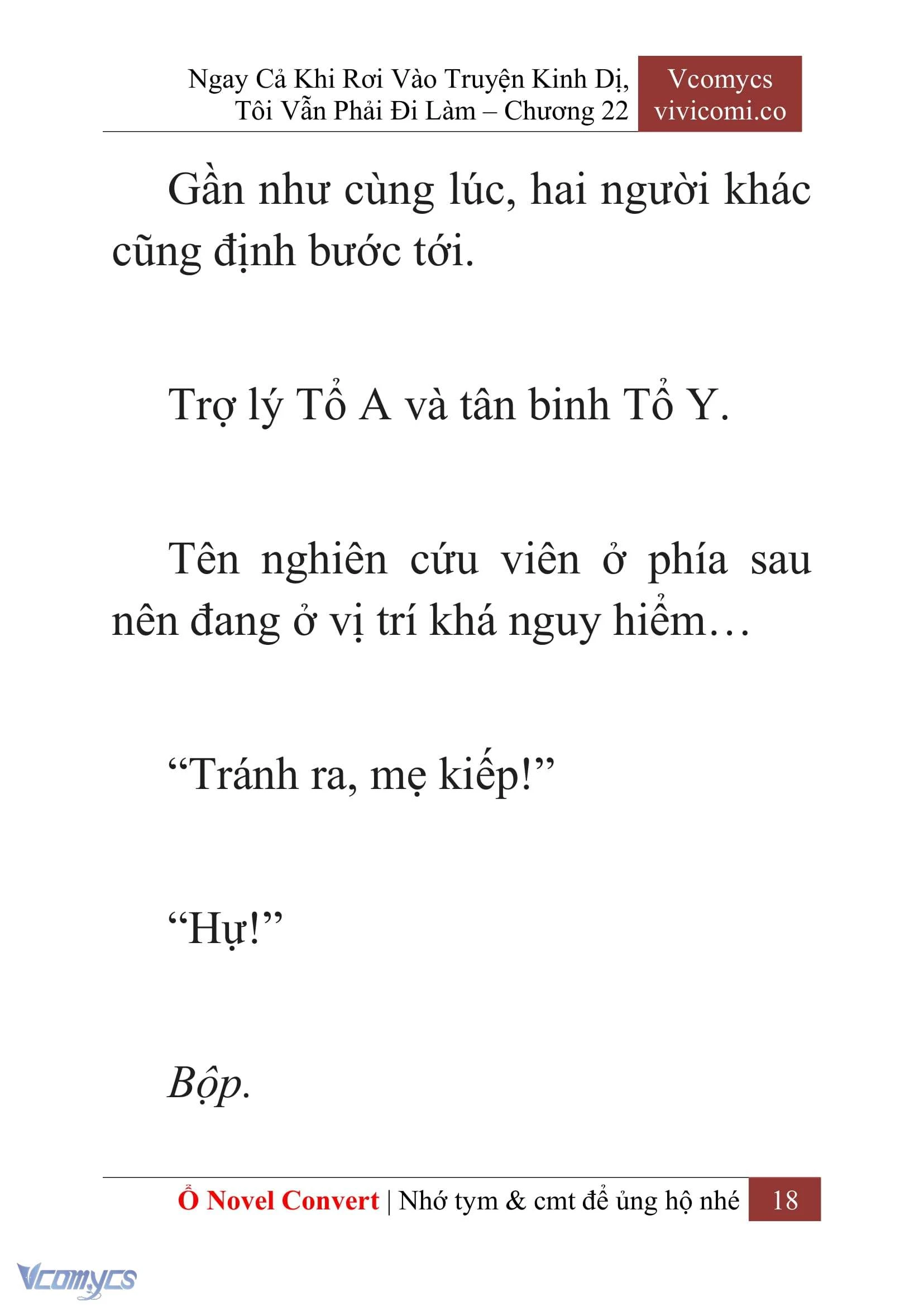 [Novel] Ngay Cả Khi Rơi Vào Truyện Kinh Dị, Tôi Vẫn Phải Đi Làm Chapter  22 - 20