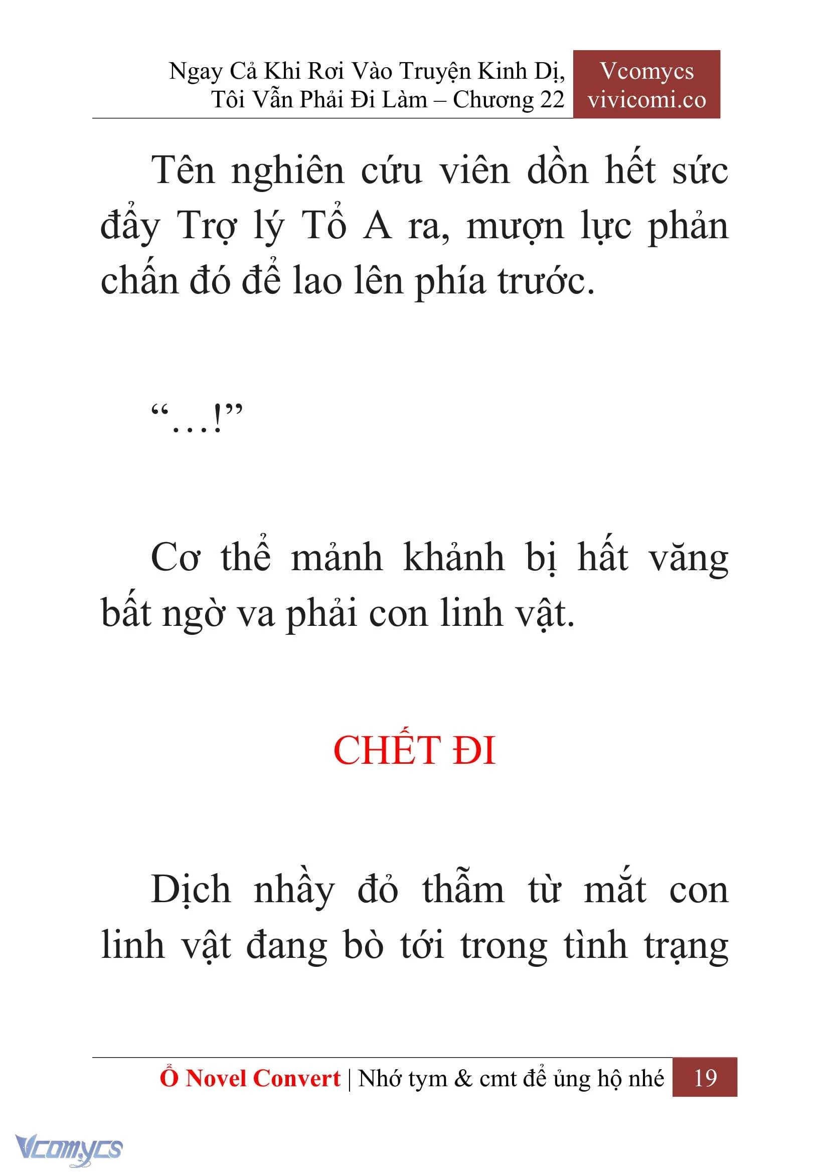 [Novel] Ngay Cả Khi Rơi Vào Truyện Kinh Dị, Tôi Vẫn Phải Đi Làm Chapter  22 - 21